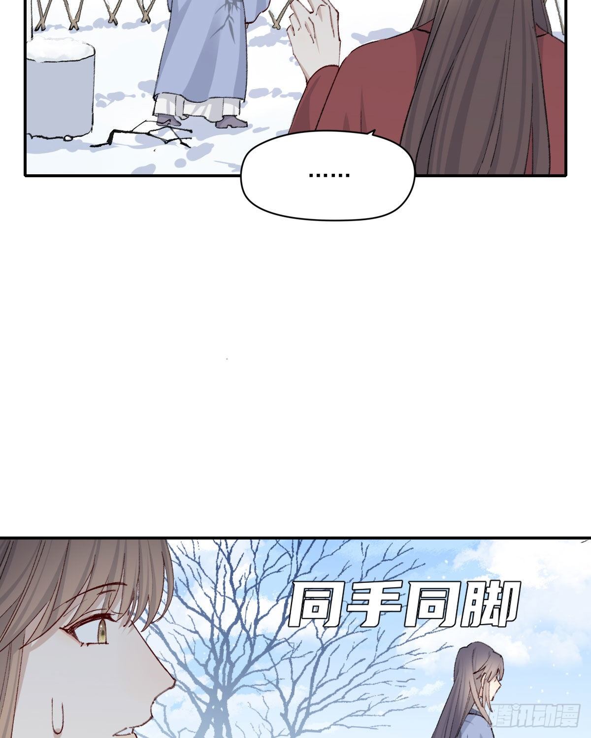 雪夜23