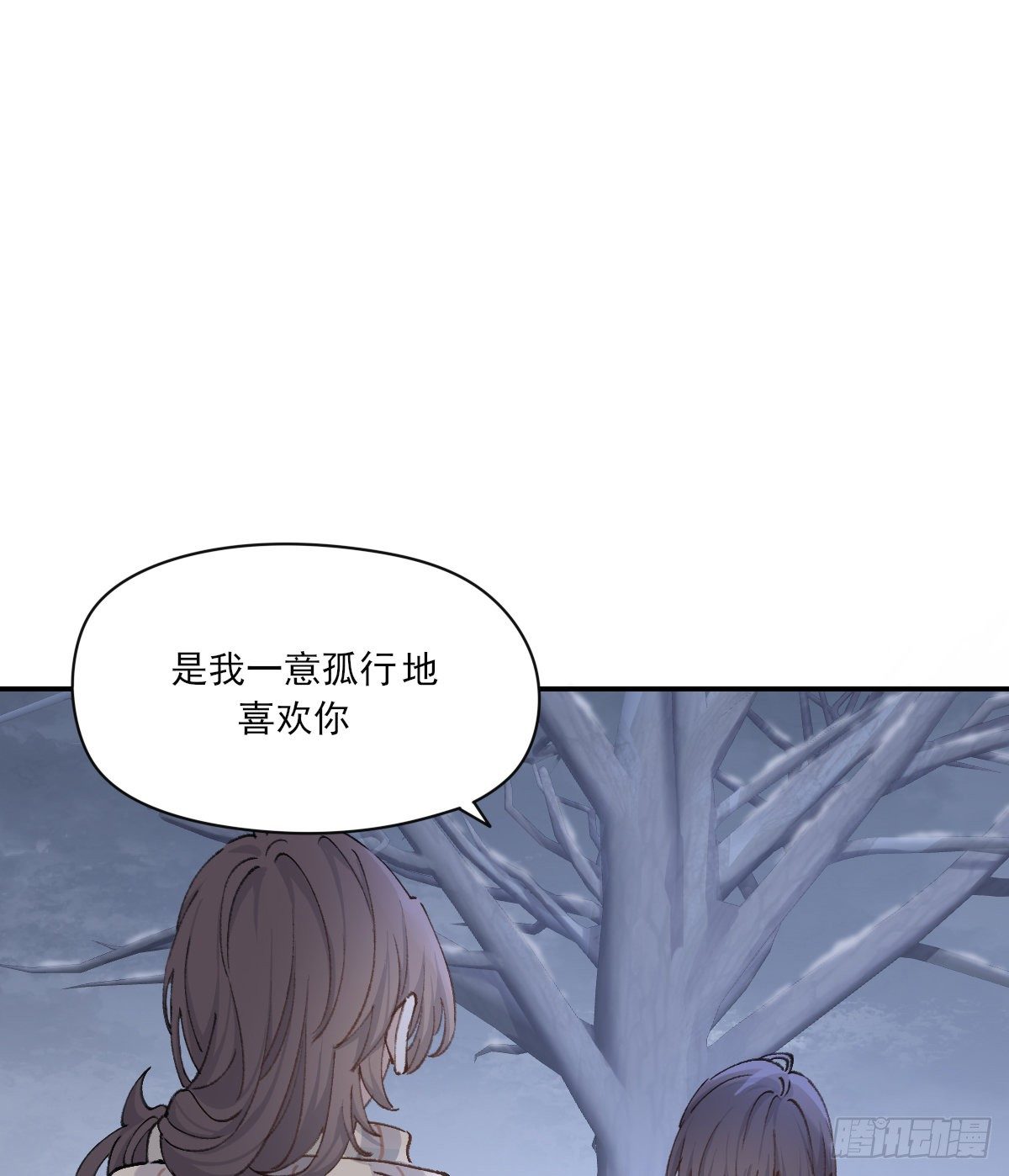 &amp;amp;amp;quot;我喜欢你！”36
