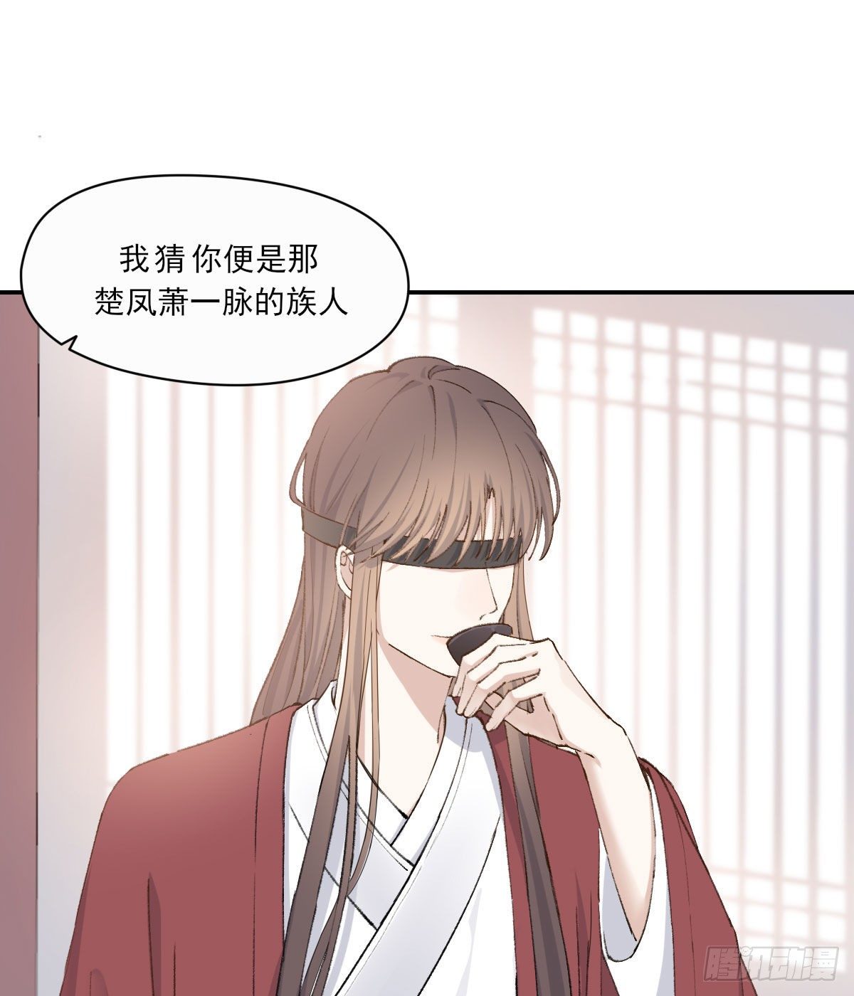 外来者69