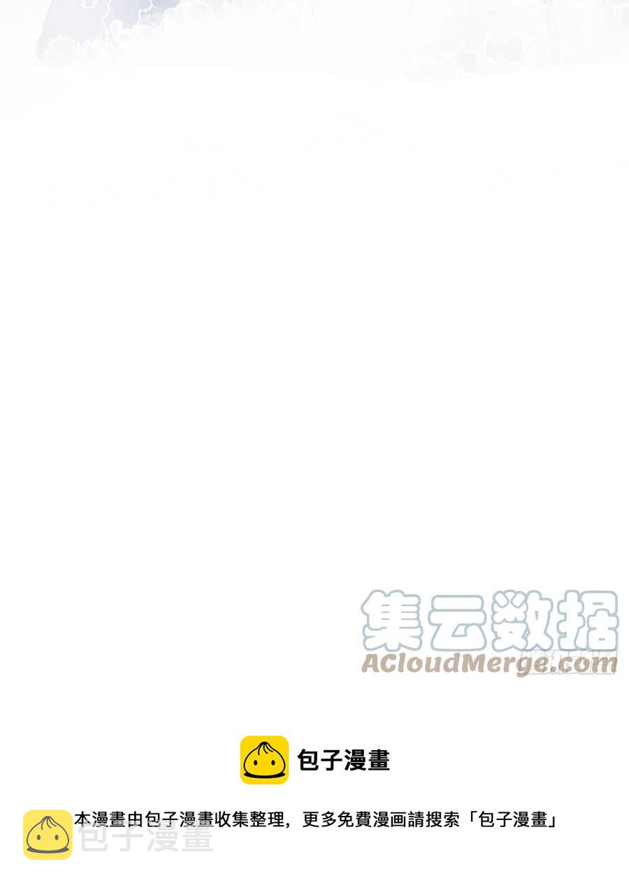不会变45