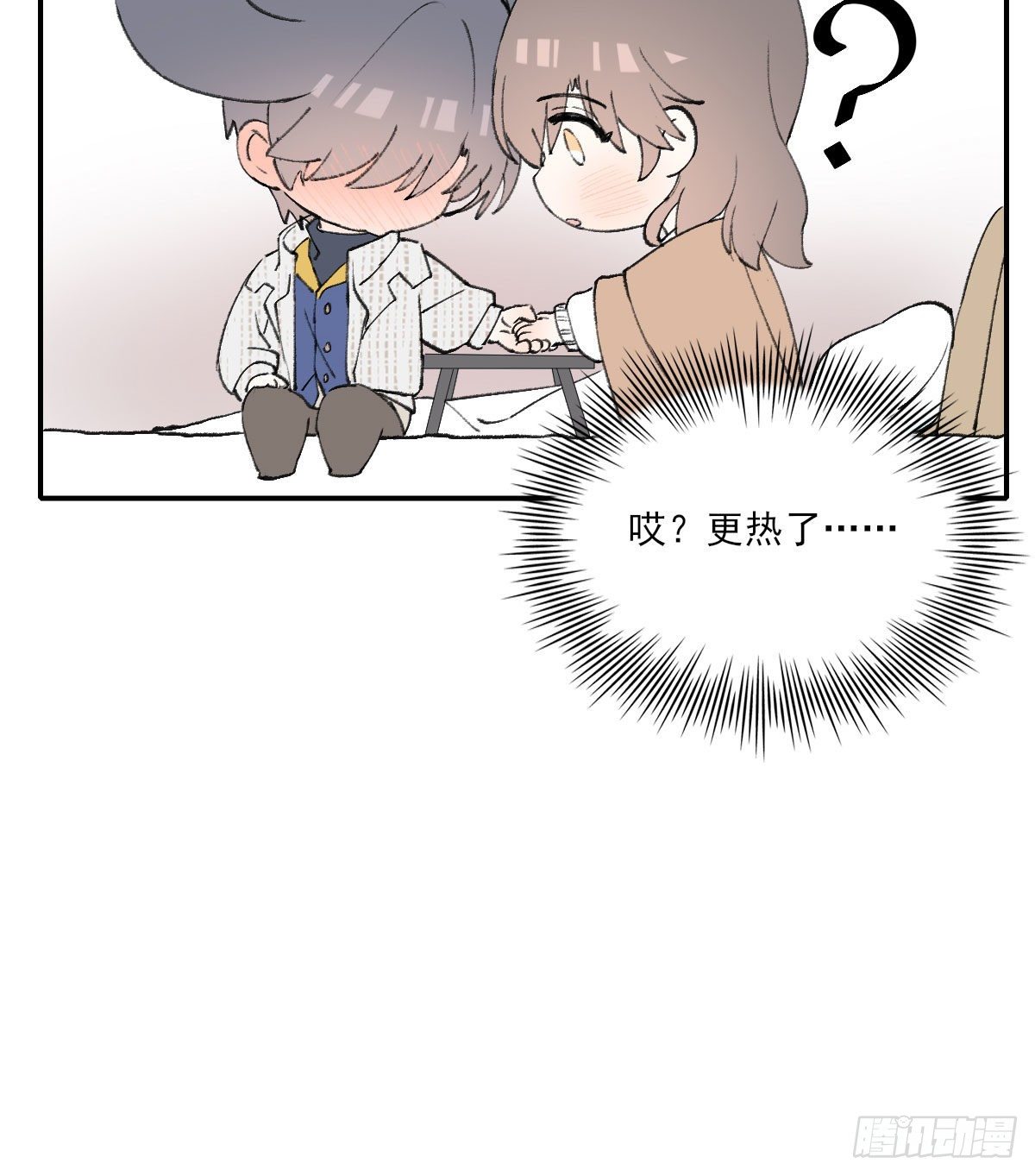 朋友76