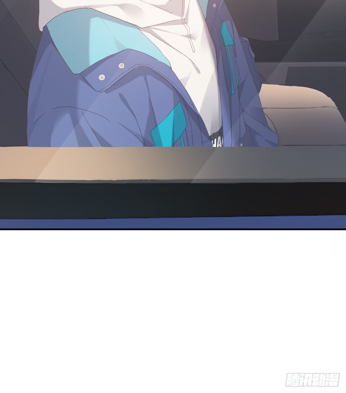 好想你23