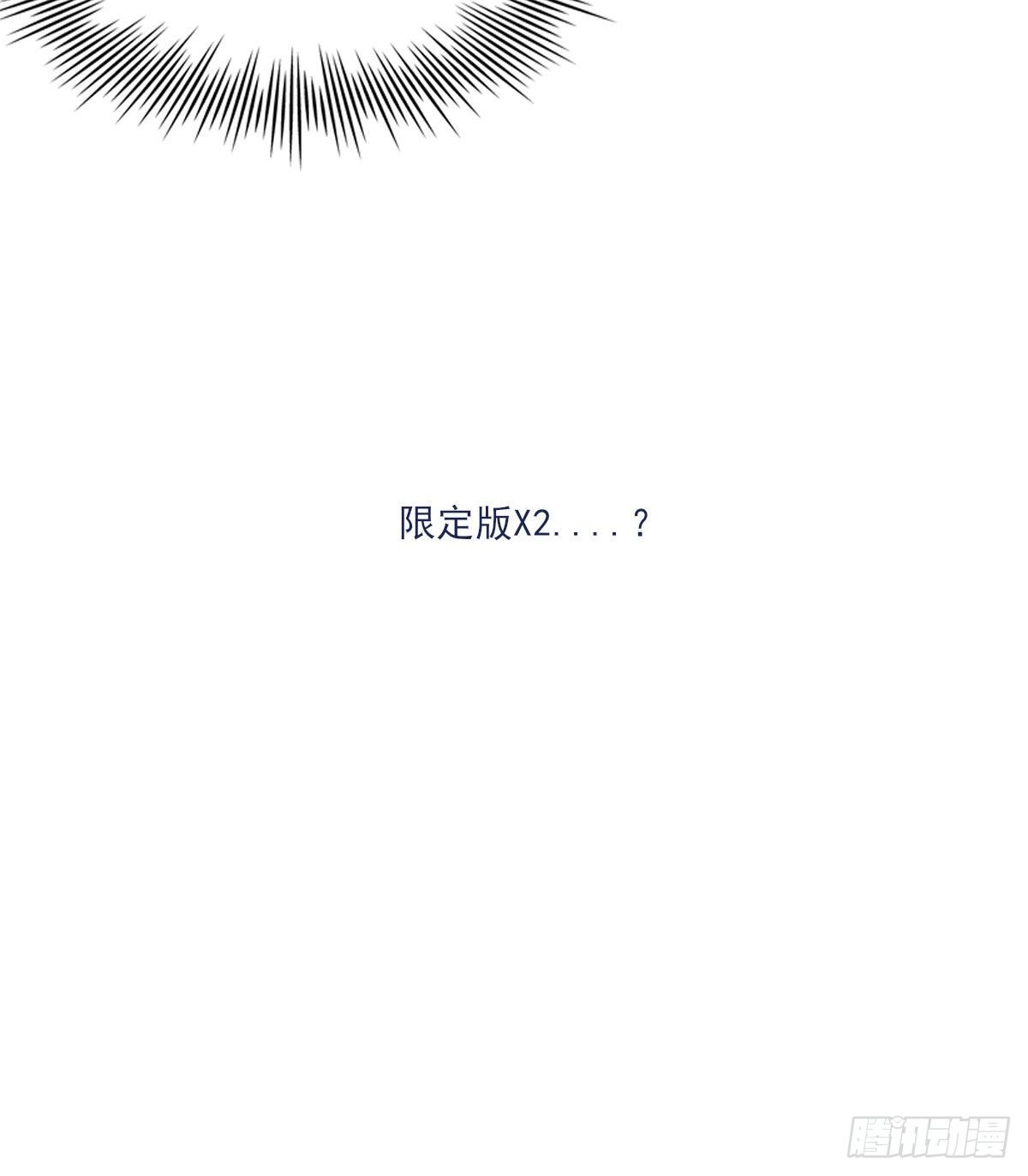 布局74