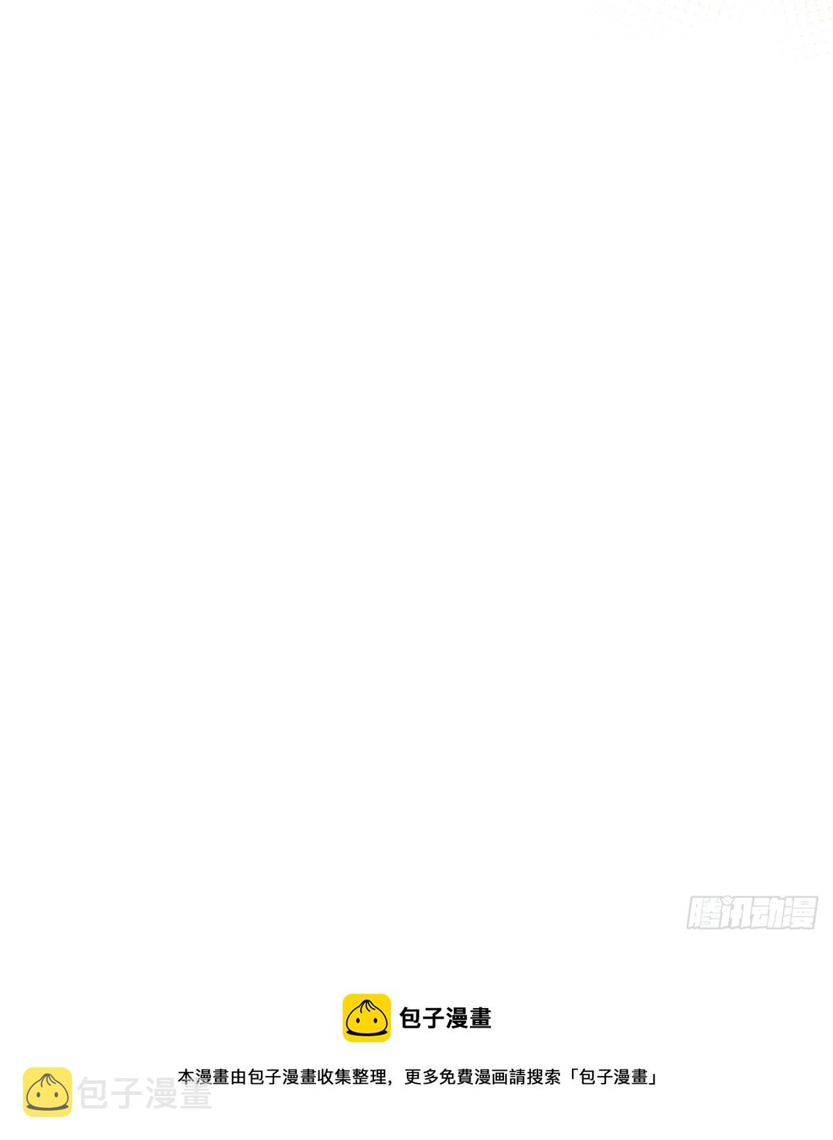 共醉46