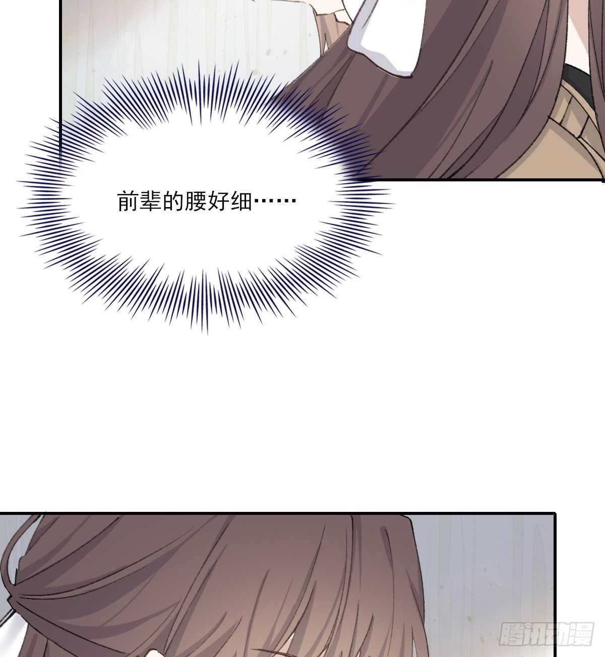 机会来了7