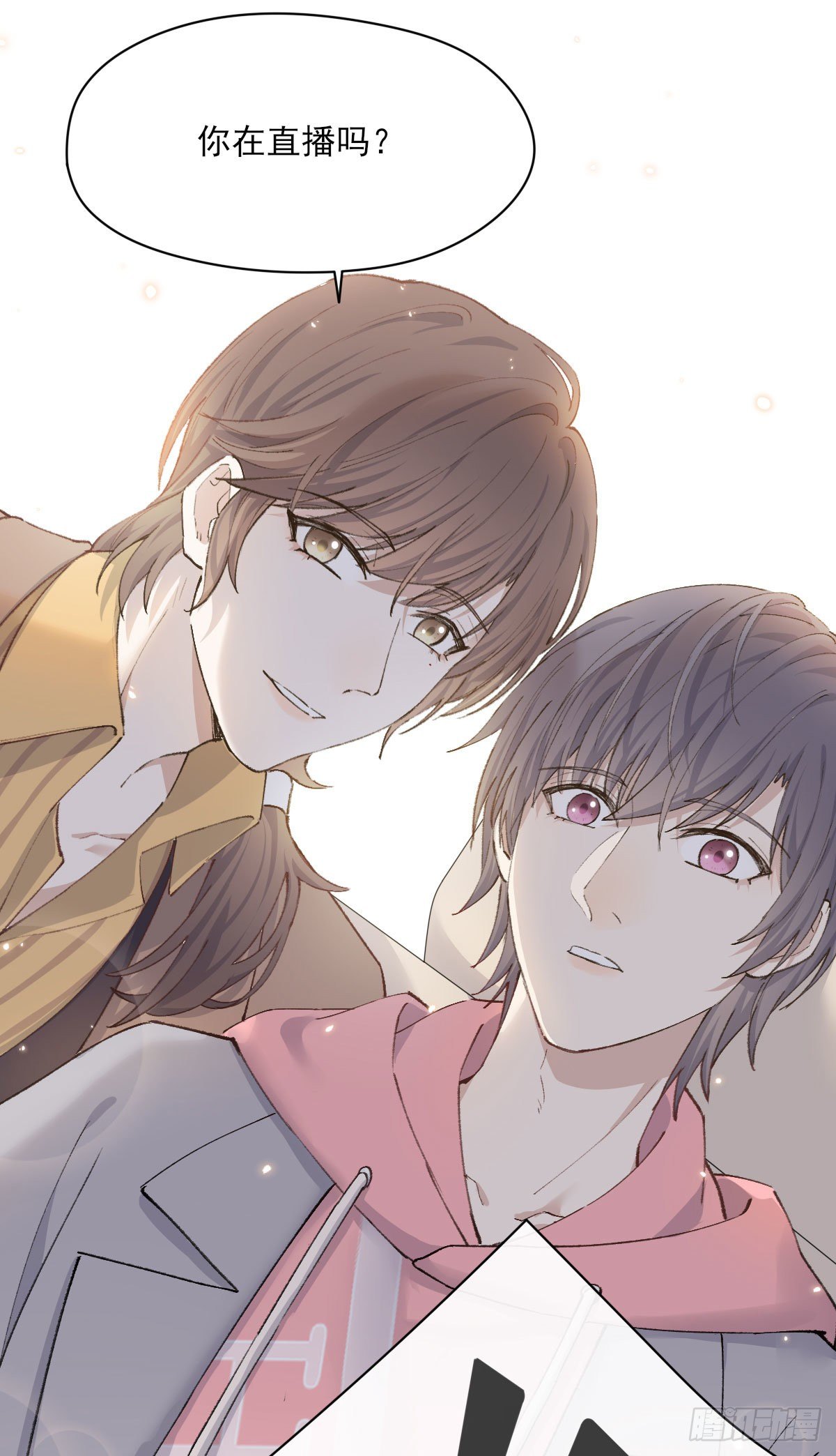 同框34