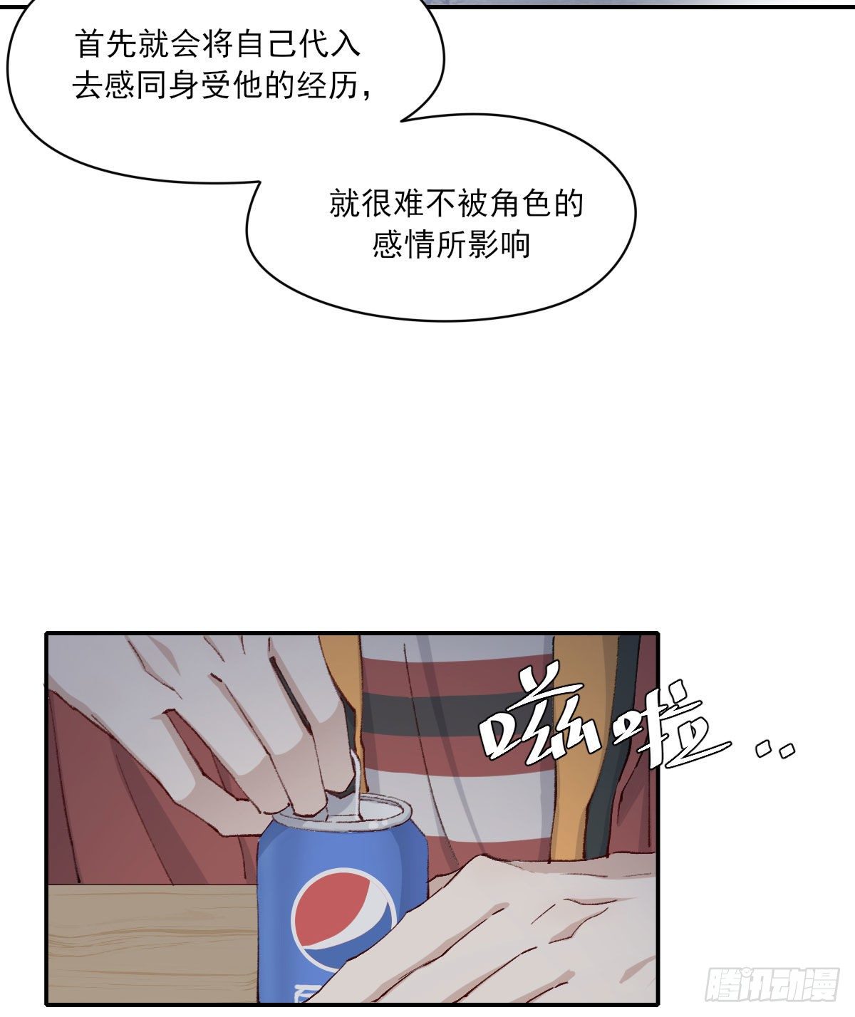 雪夜62