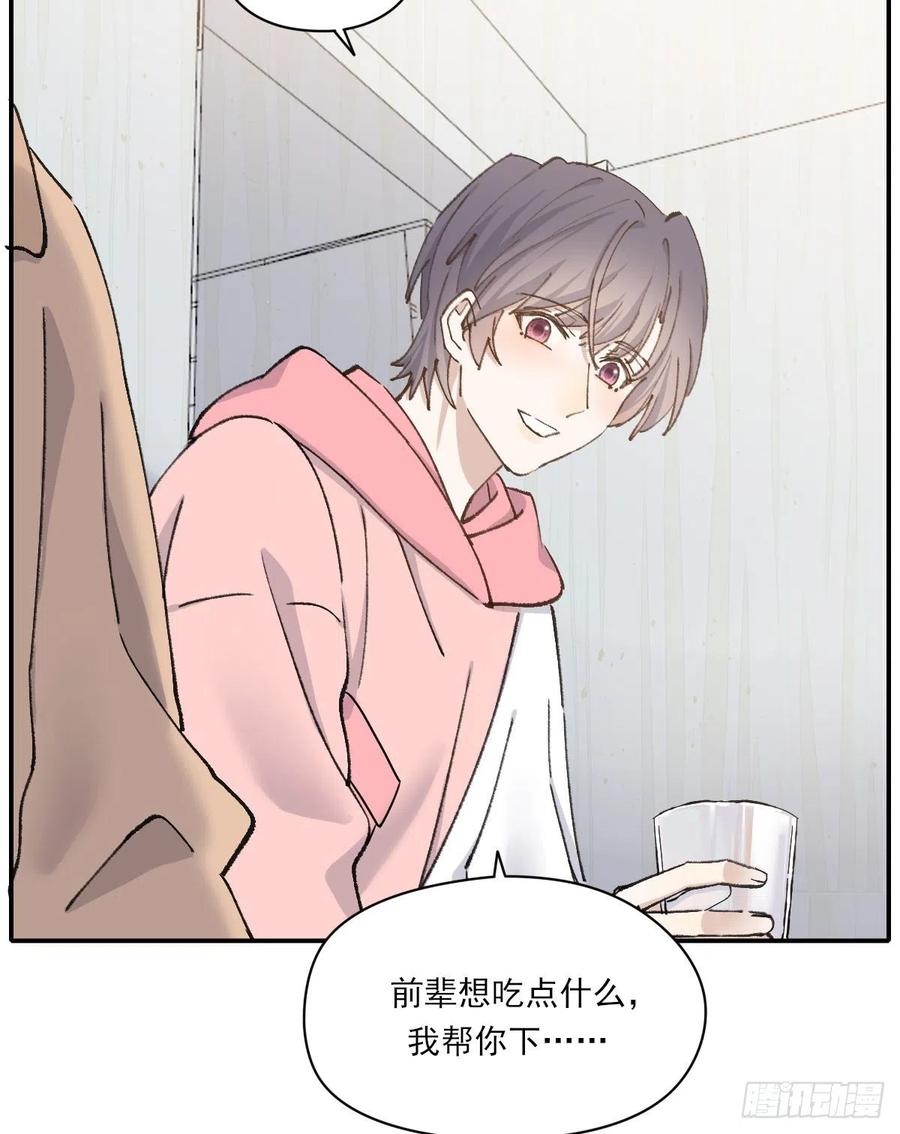 火锅29