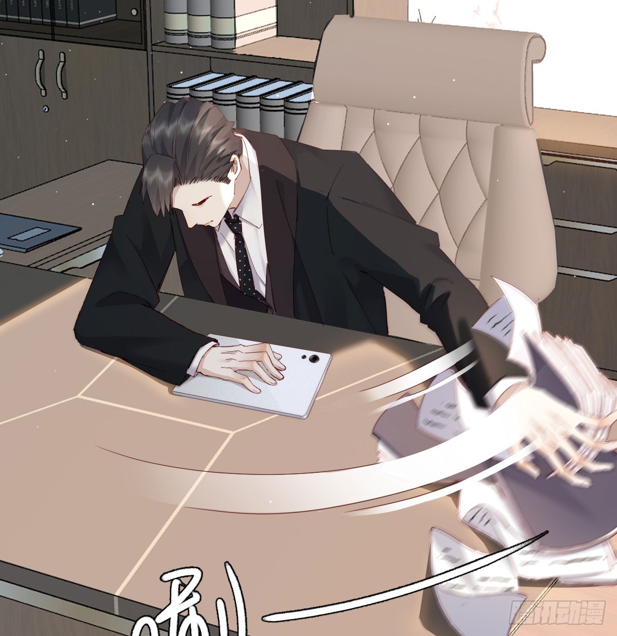 一辈子17