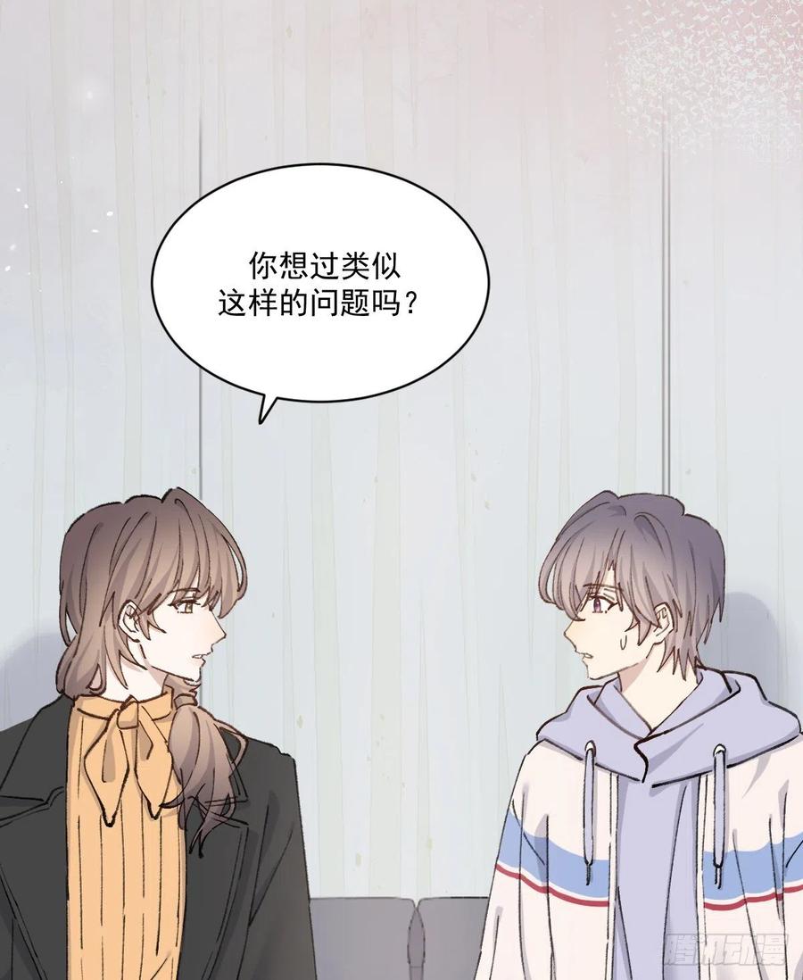 决心7