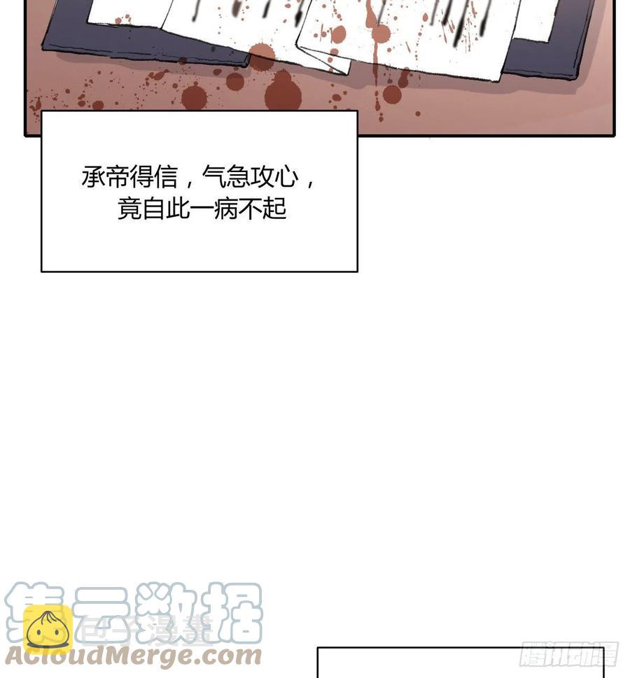 小柳成长中的一些事9