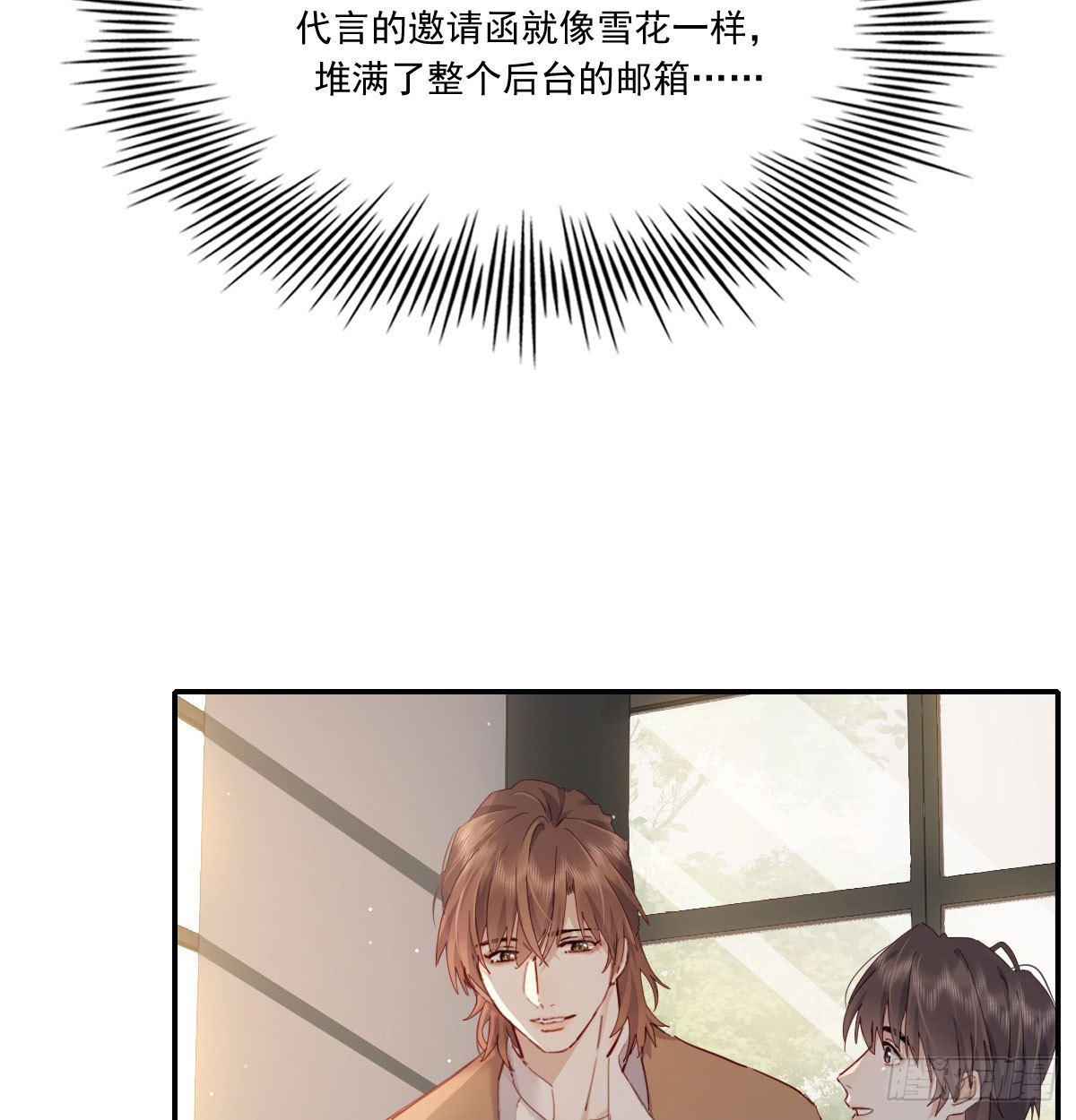 热搜预定4