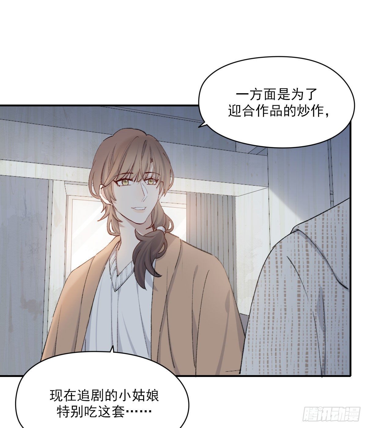 过界47