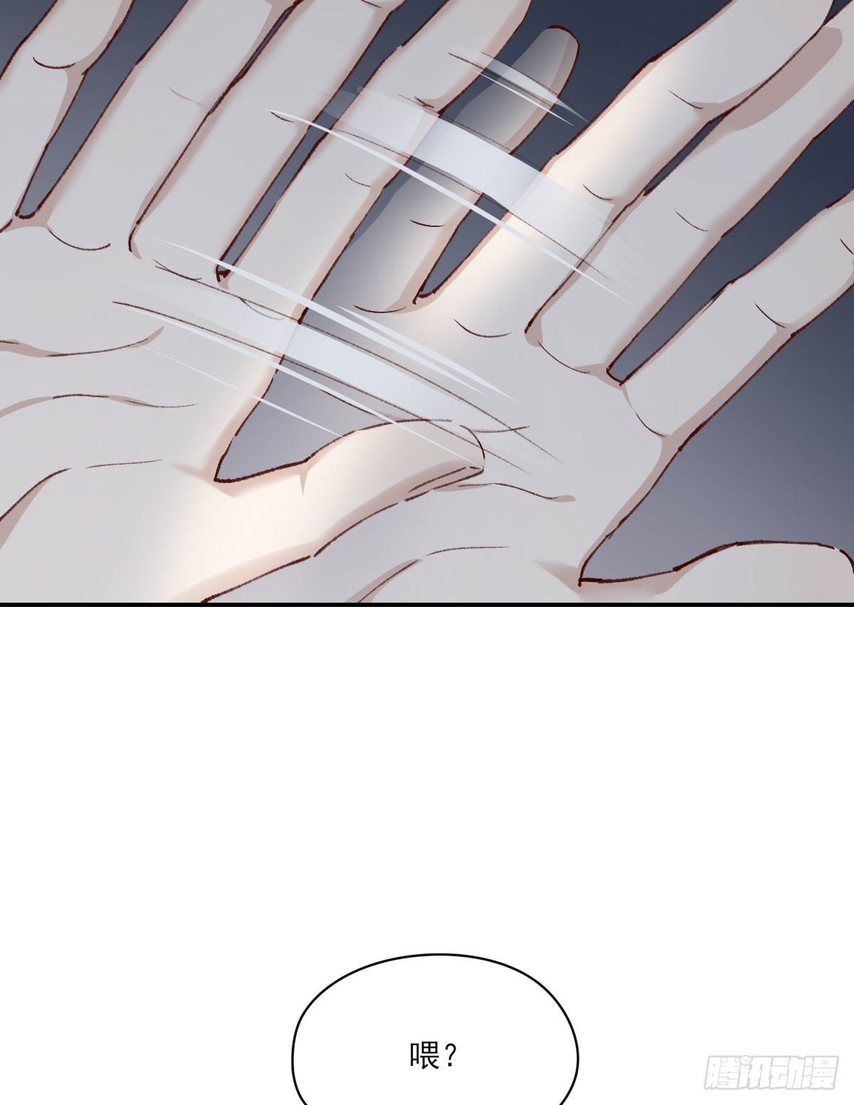 关怀2