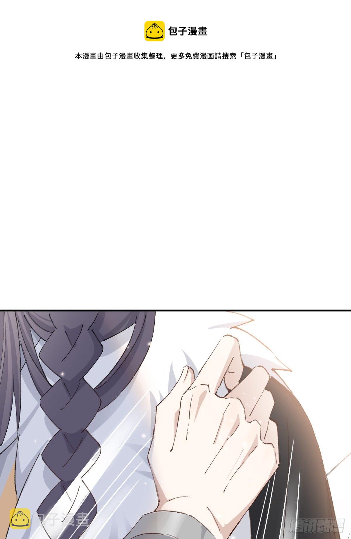 梦40