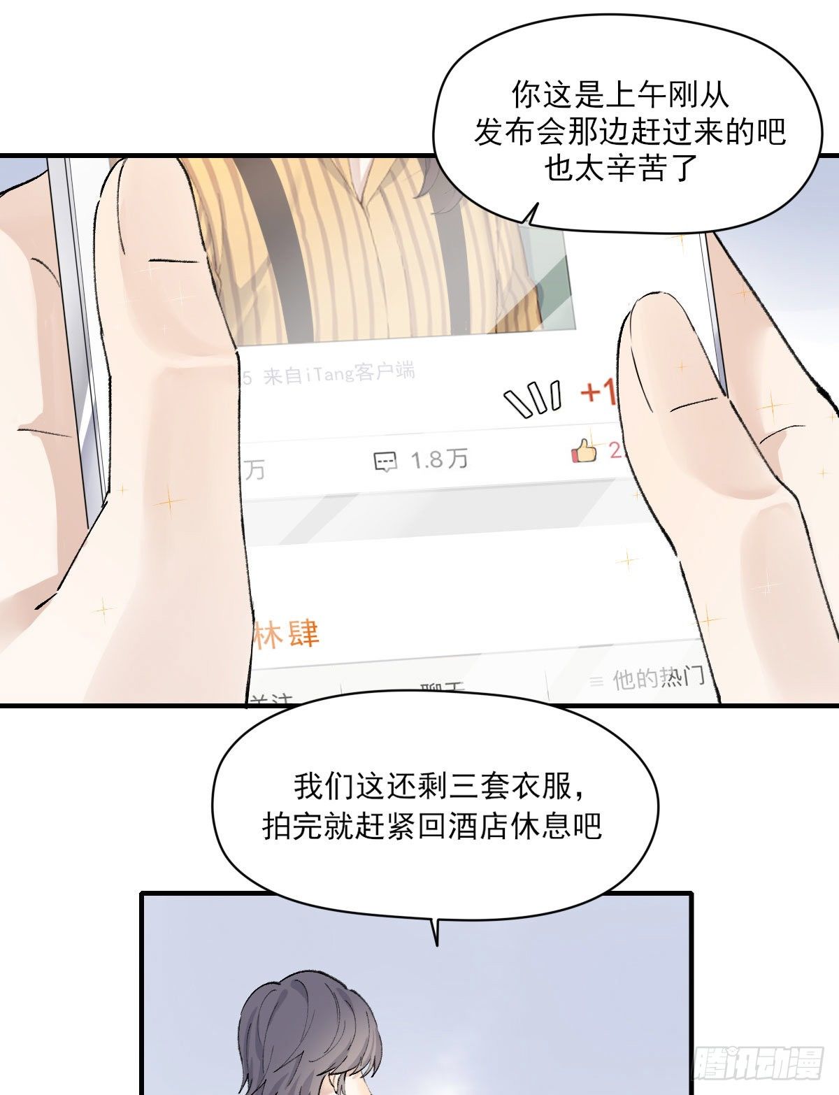 准备47
