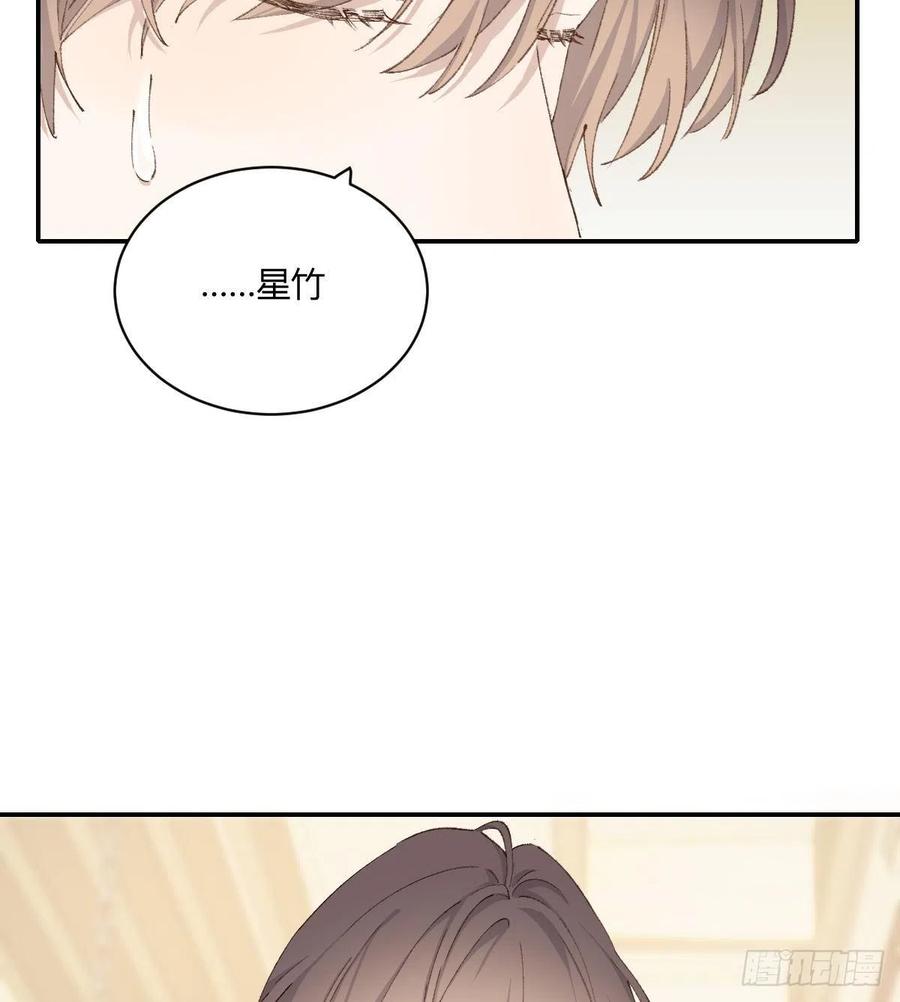 粉丝10
