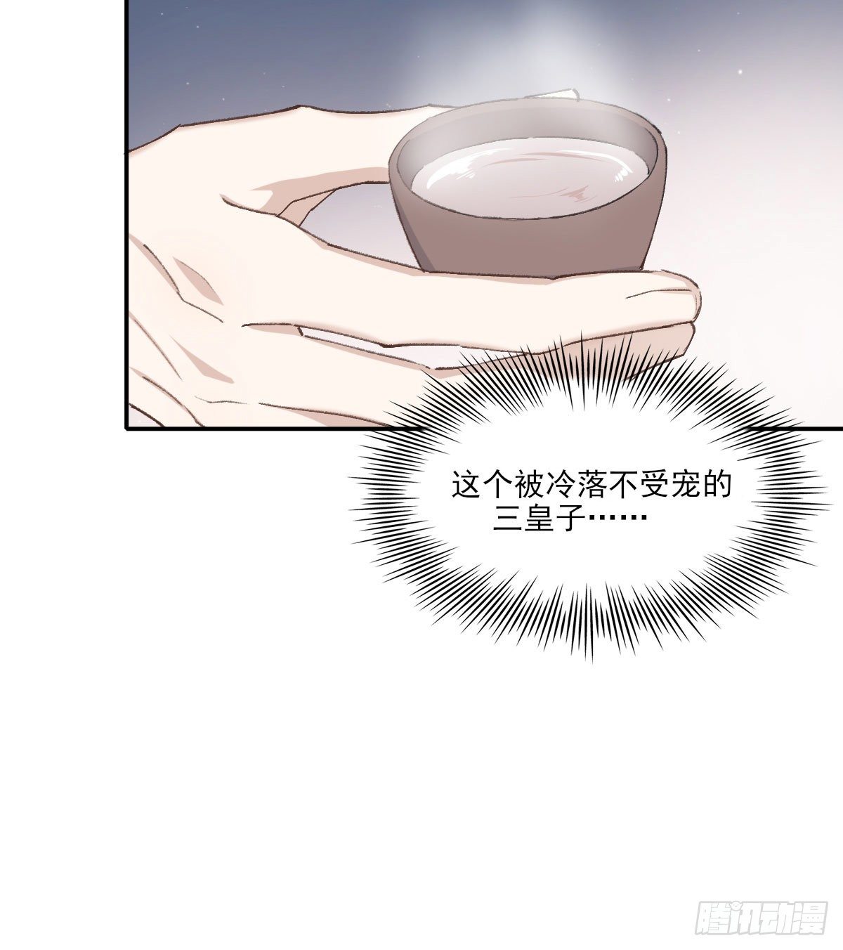 布局55
