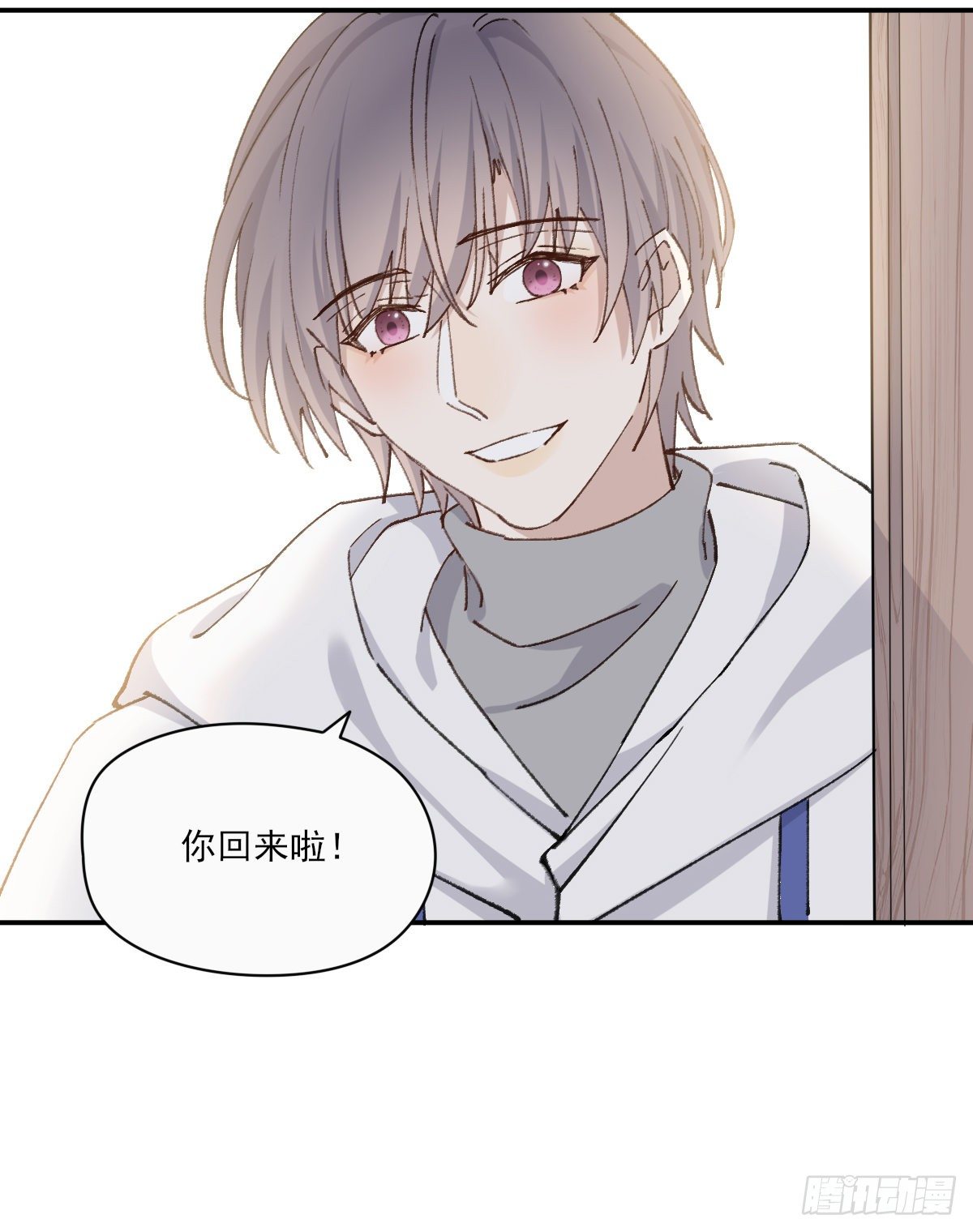 “好”6