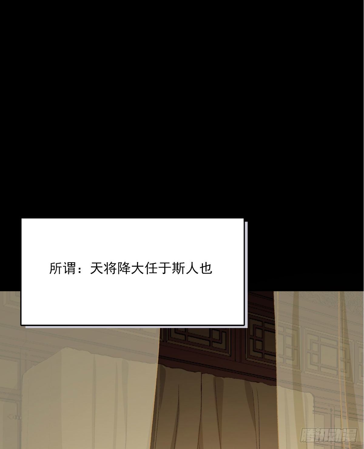 责任10