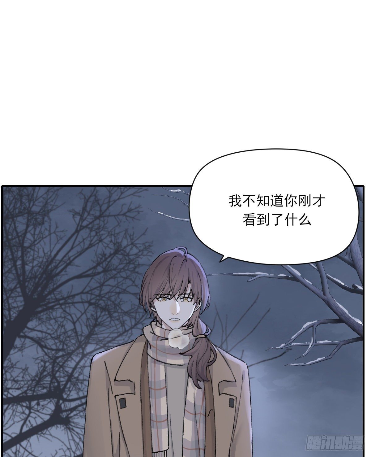 吻40