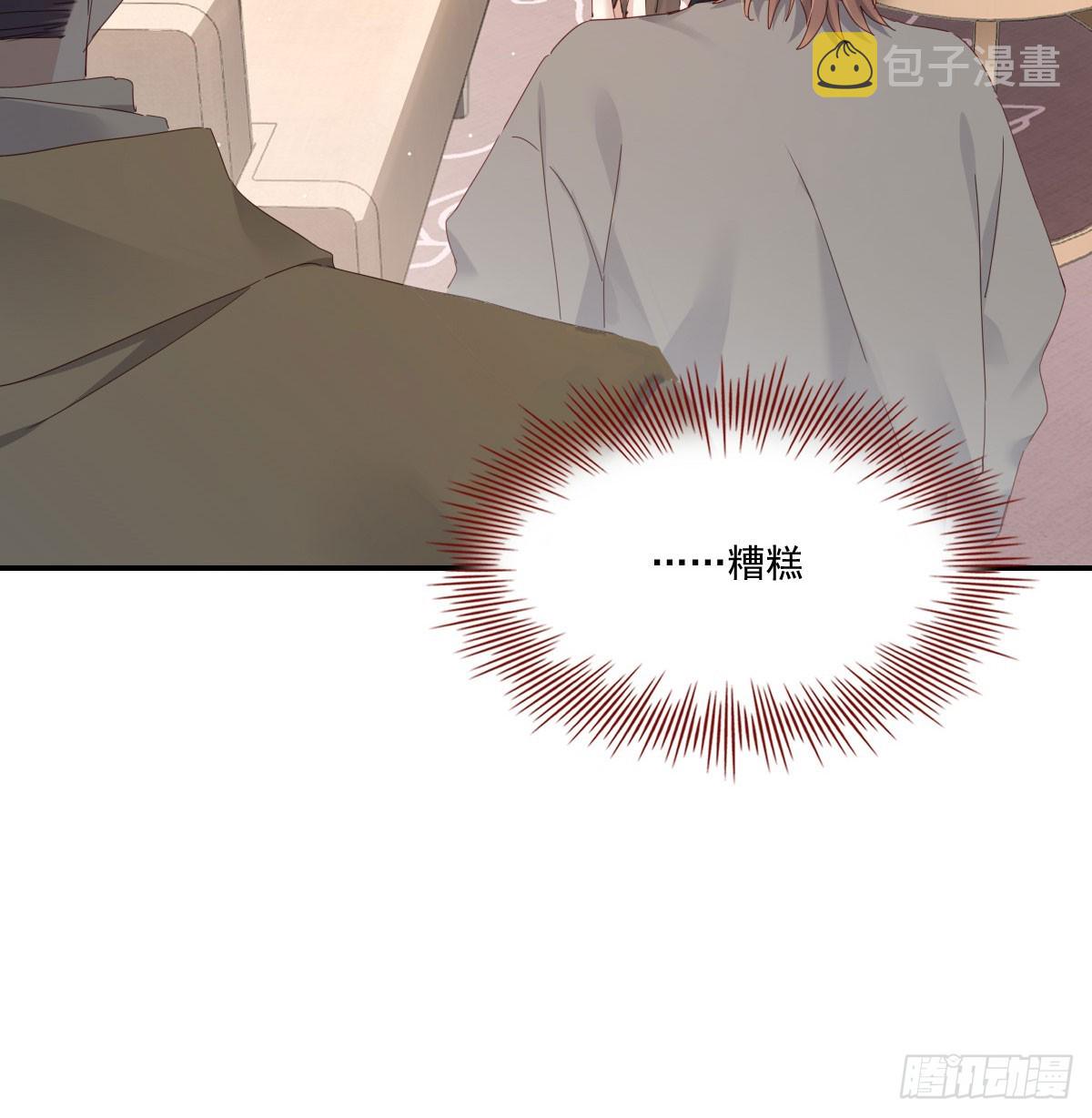 热搜预定45