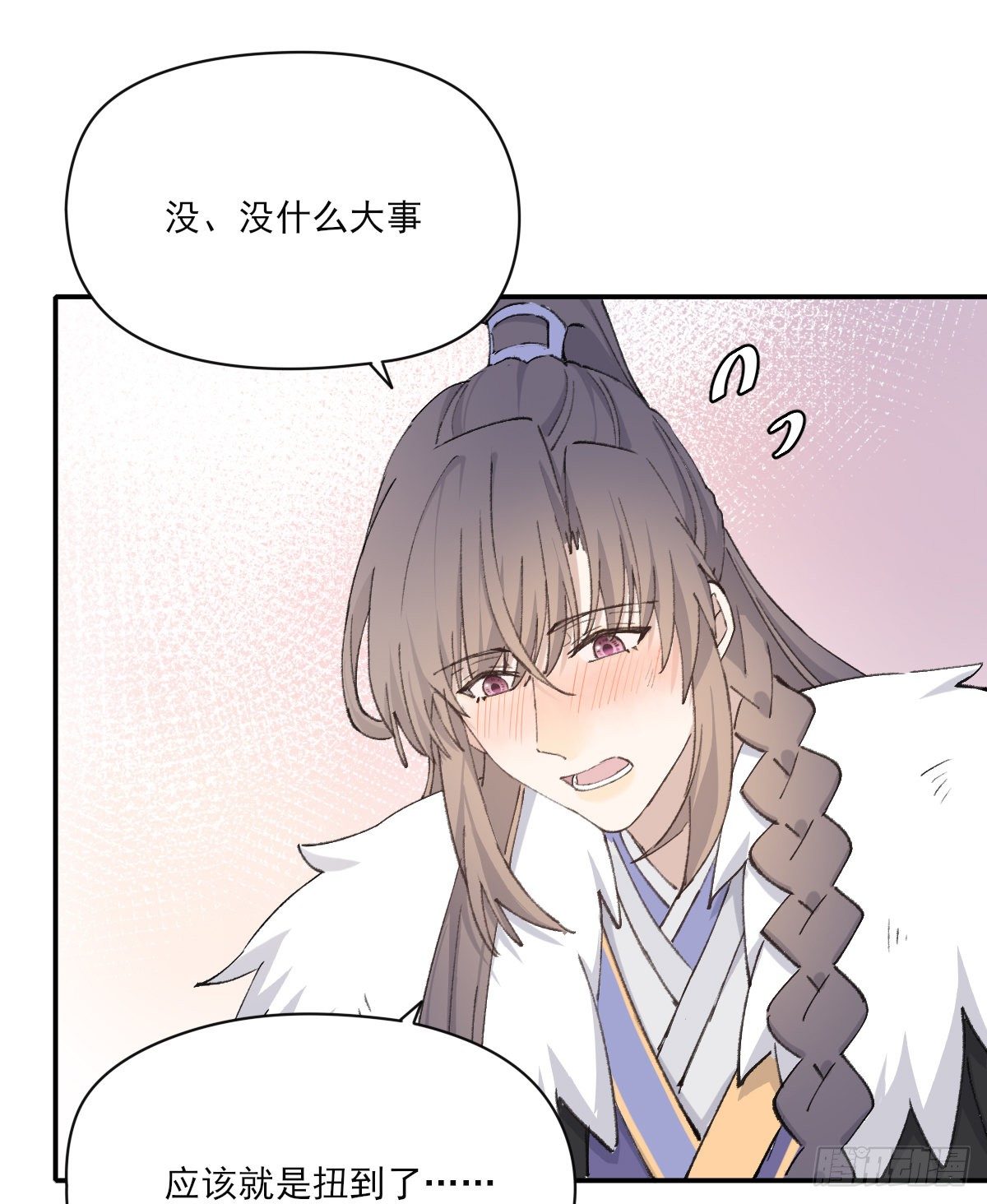 撒娇14