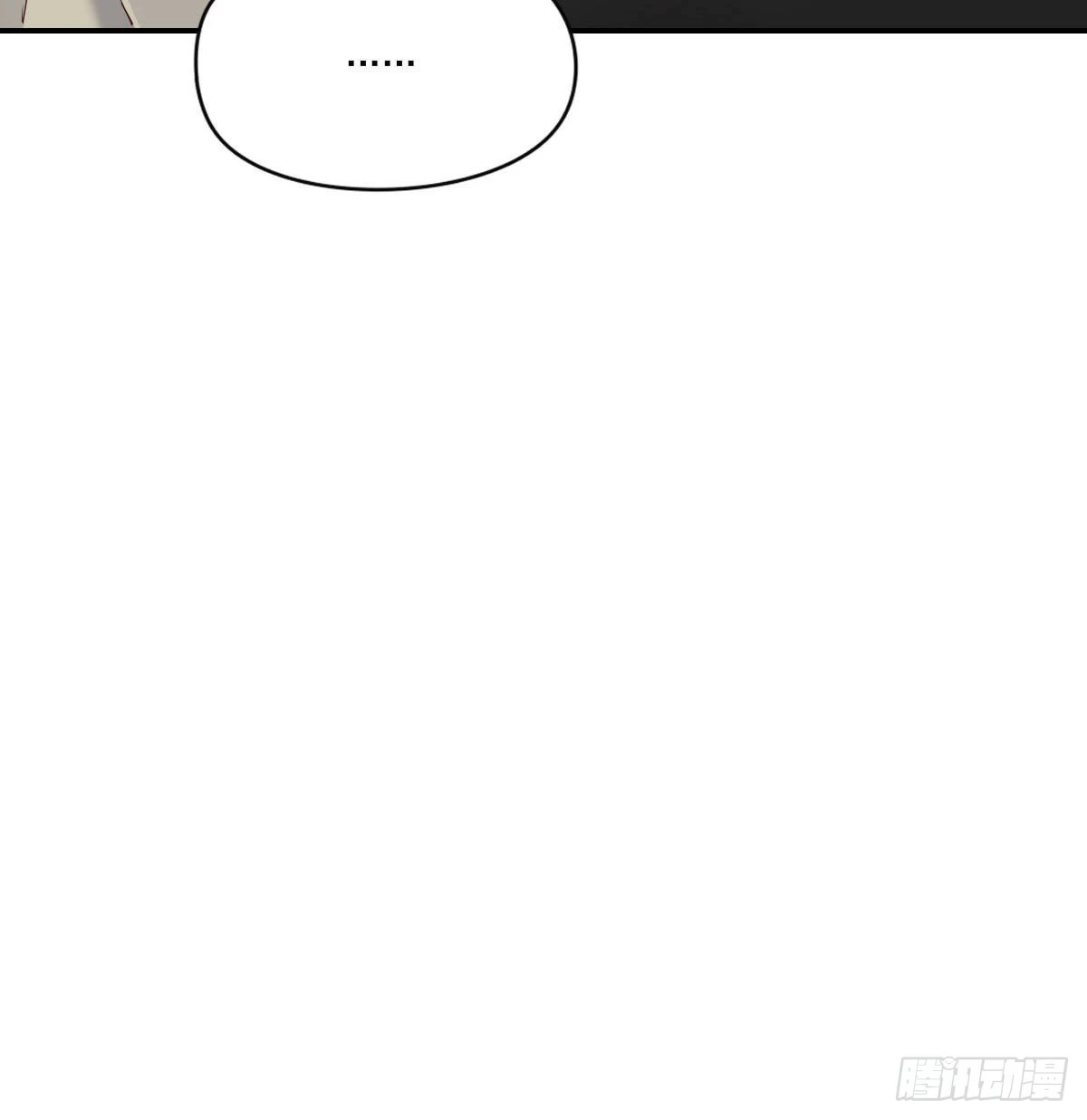 开个价吧28