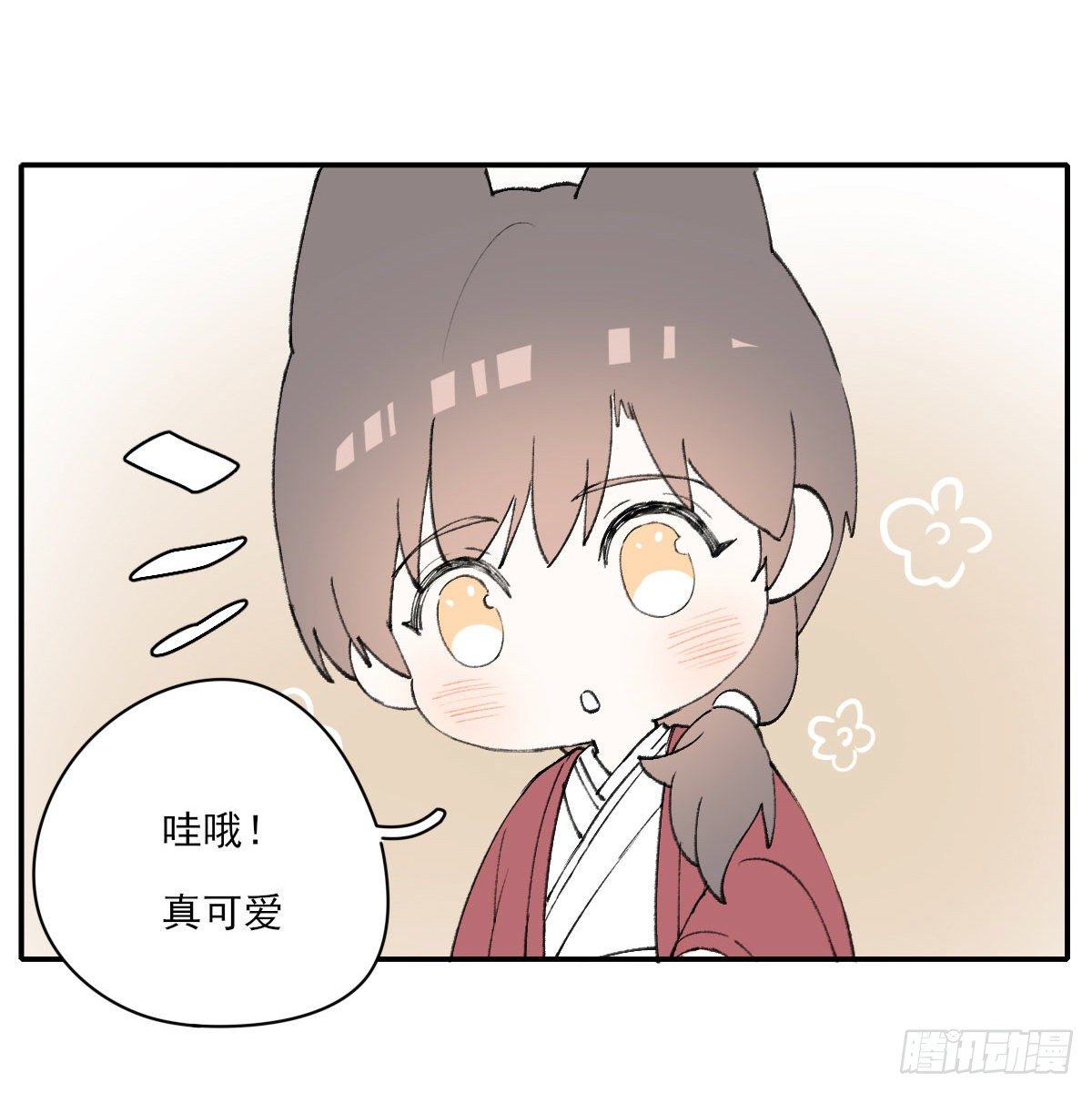开机64