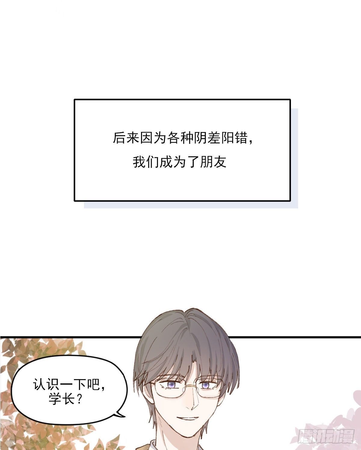 准备34