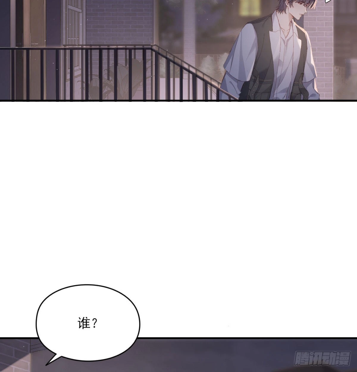 拥你入怀27