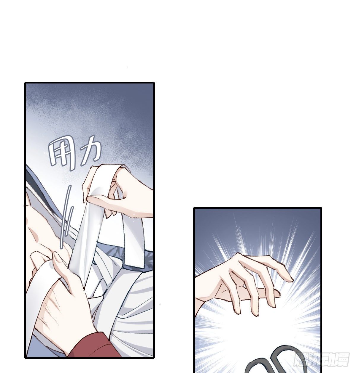 注视53