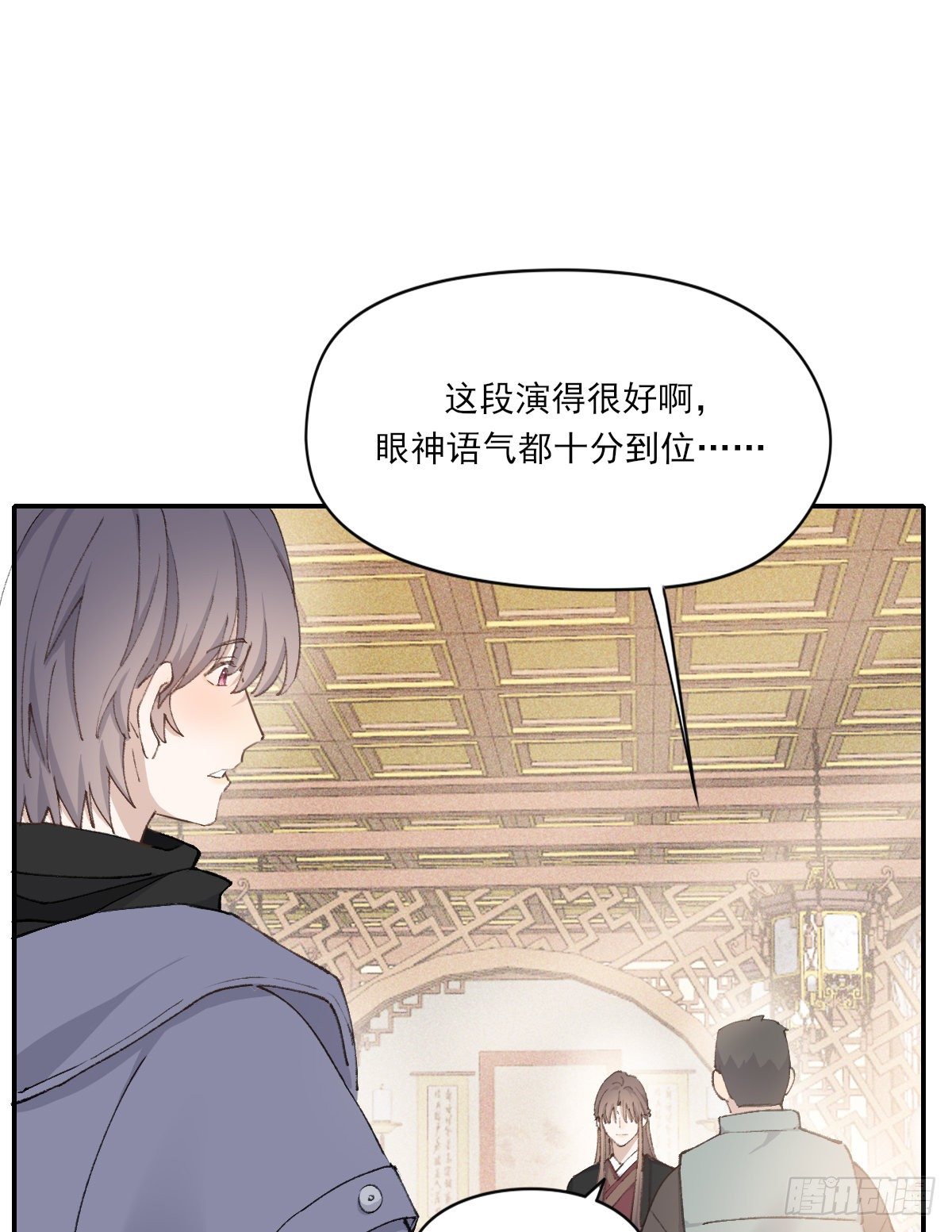 第二天53