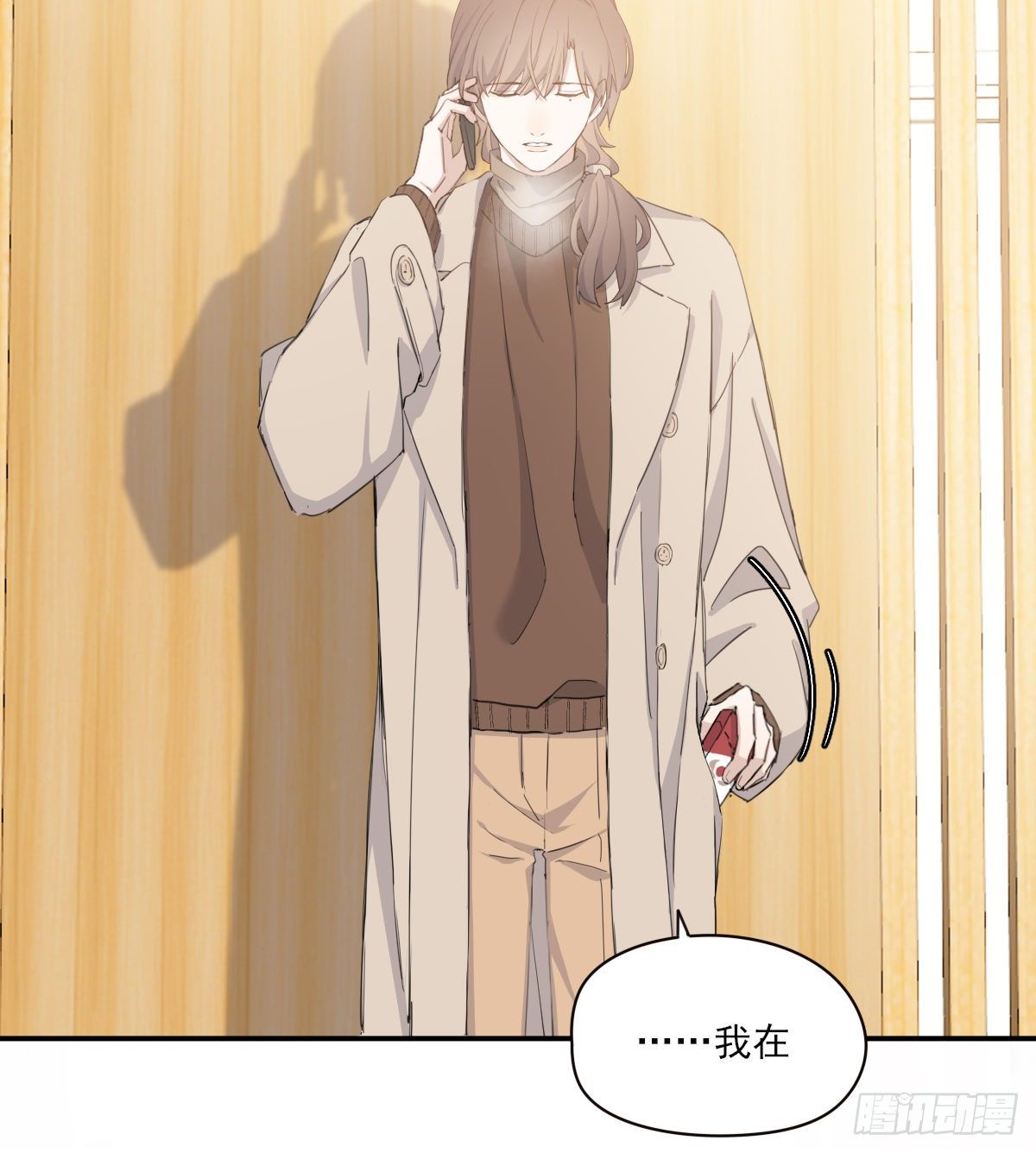 来电27