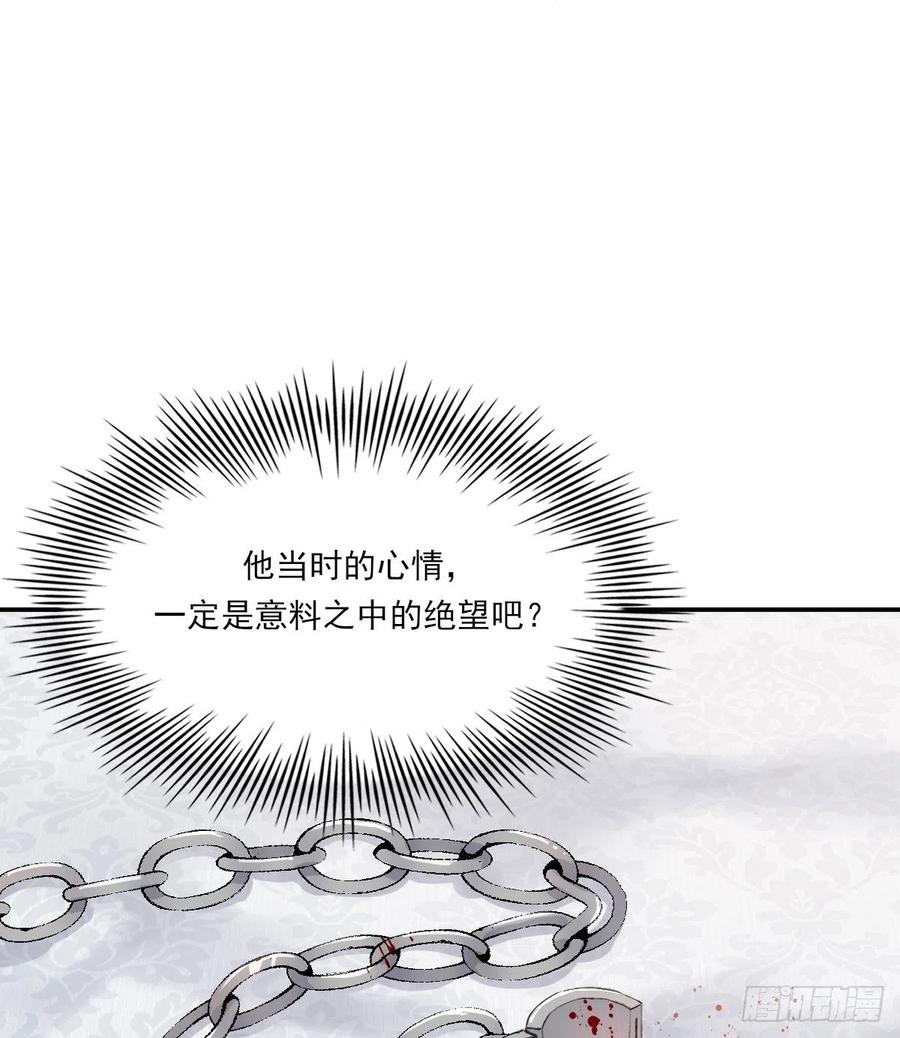 不会变13