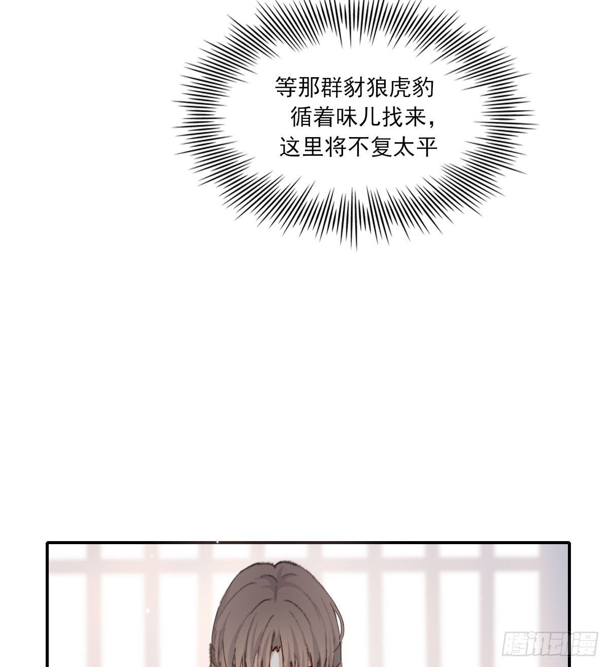 注视57