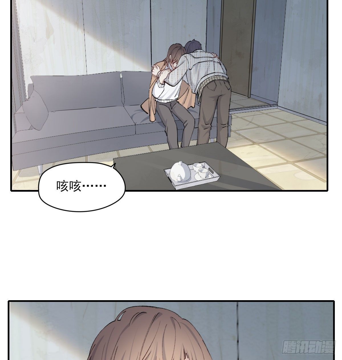 关怀51