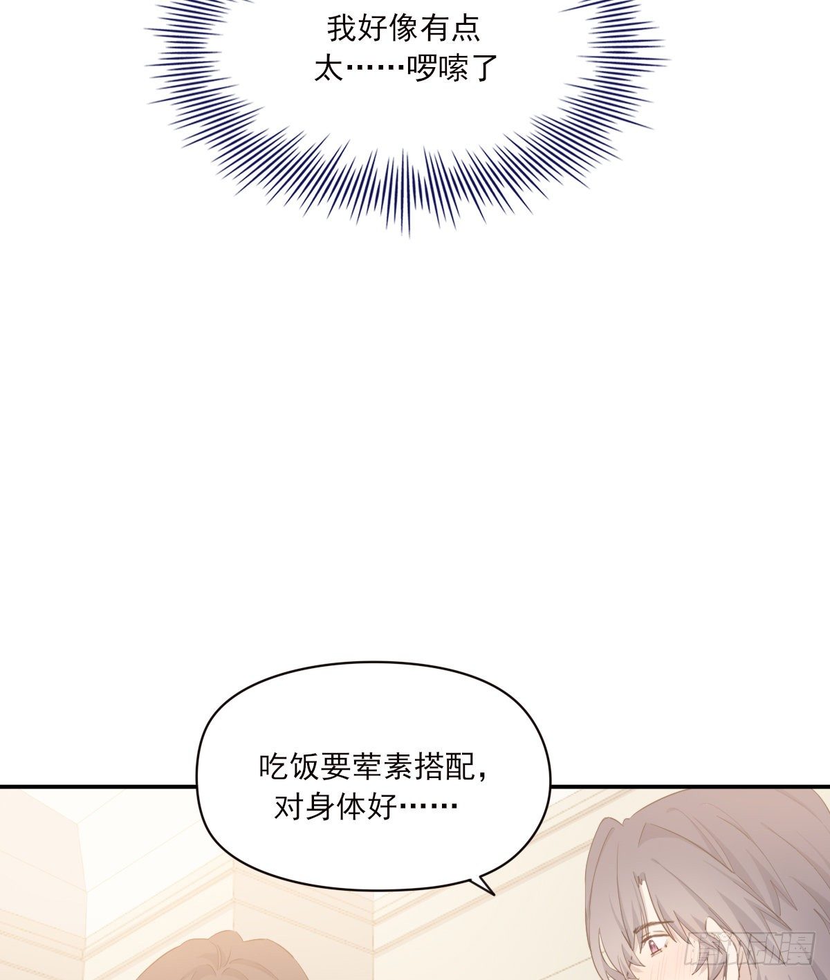 来电42
