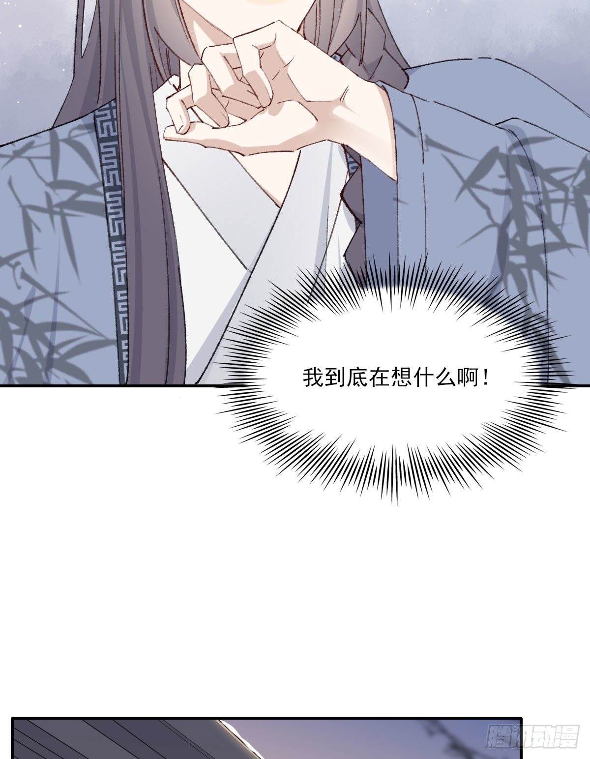 布局36
