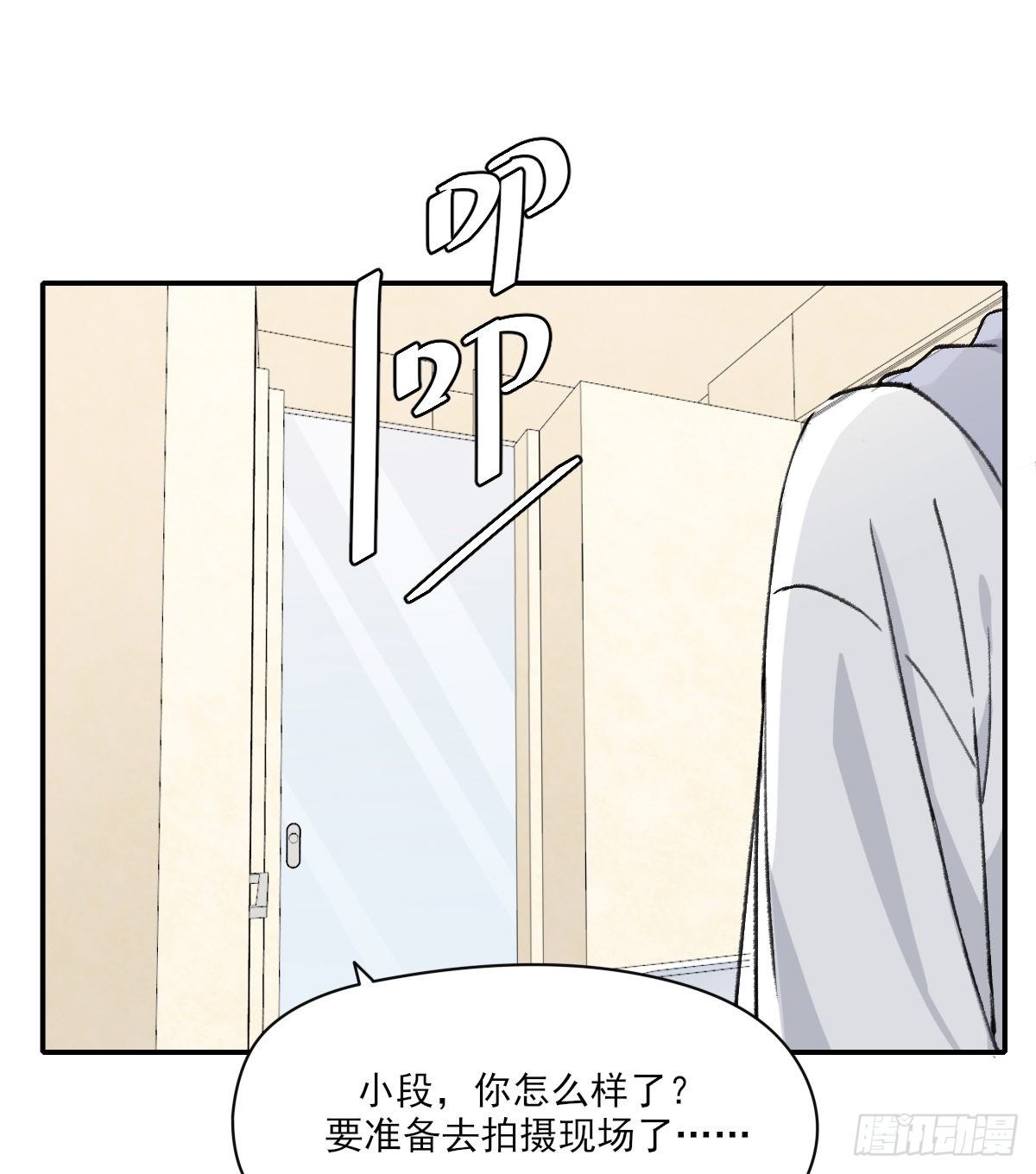 第三人16