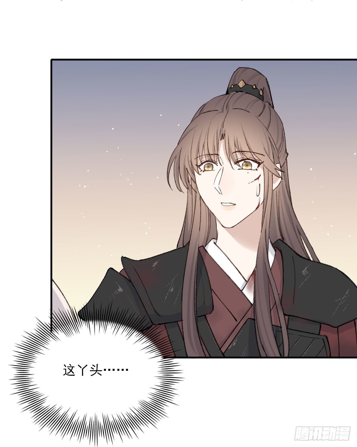 “咚！”31