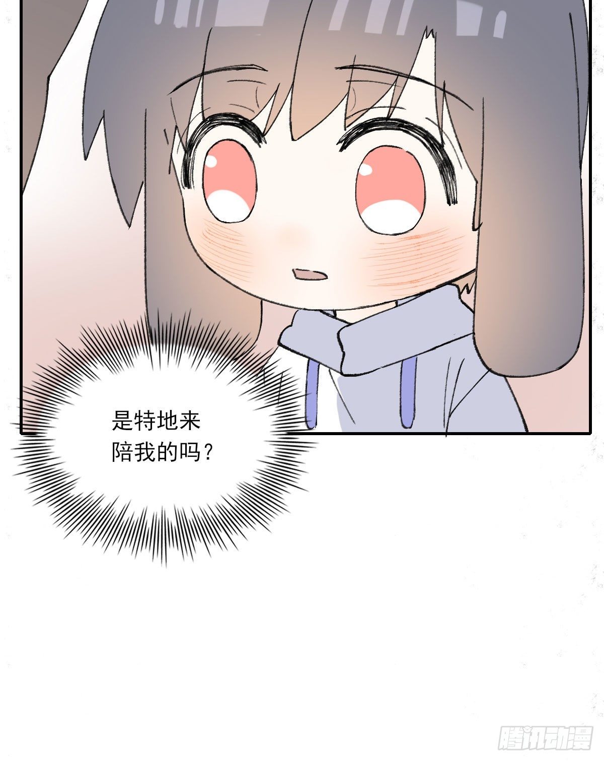 番外35