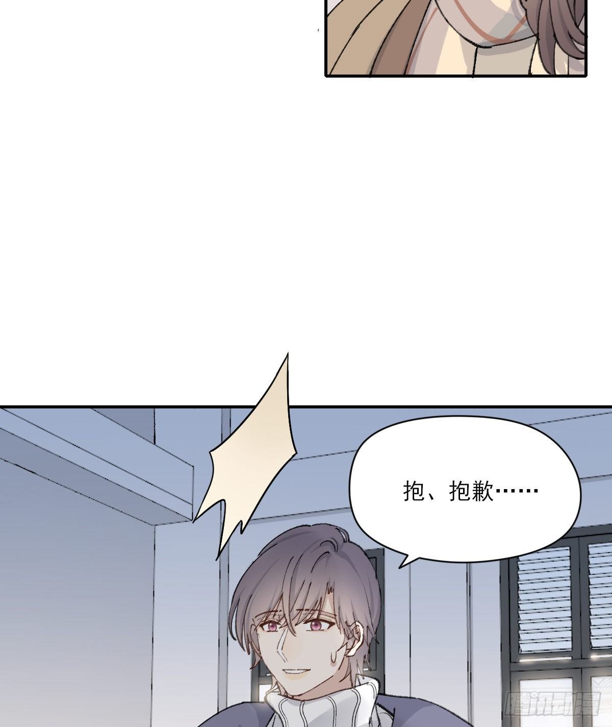 血44