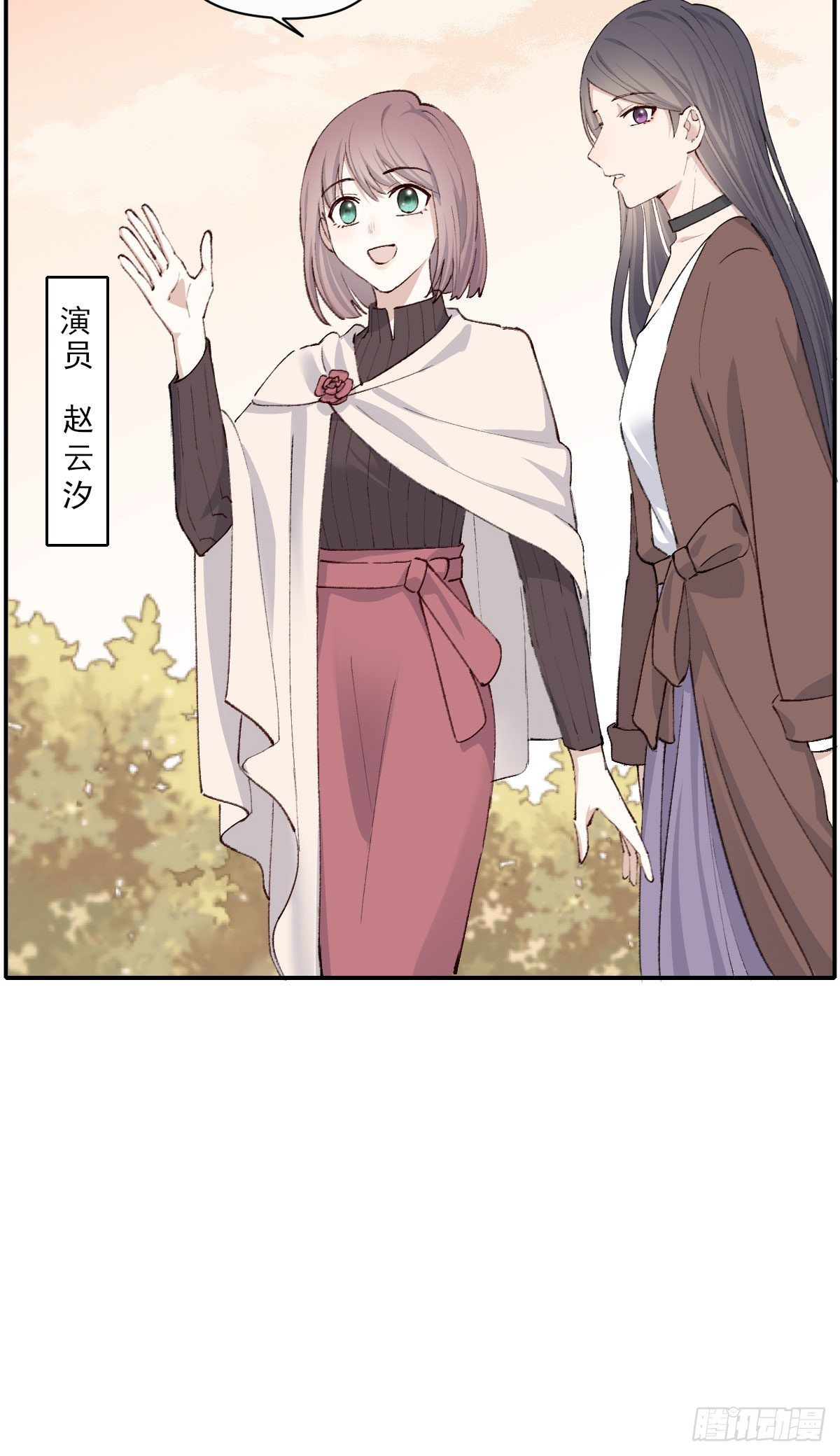 开机8