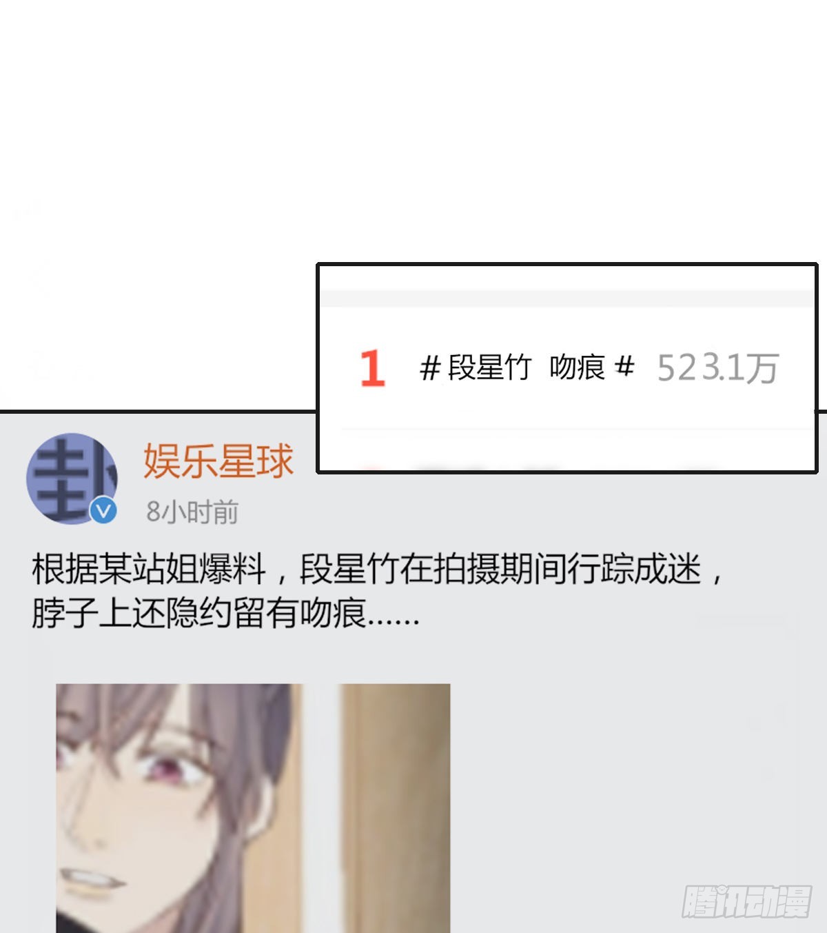 参差19