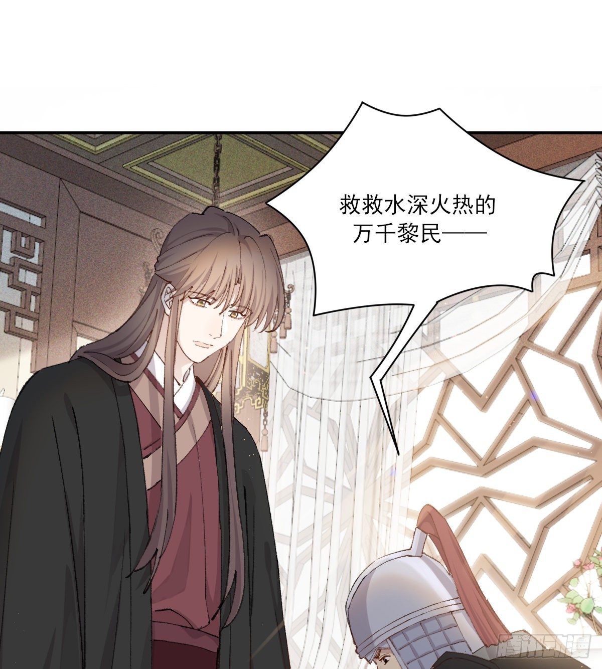 第二天43