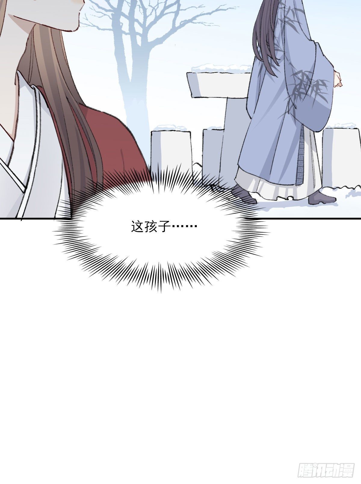 雪夜24
