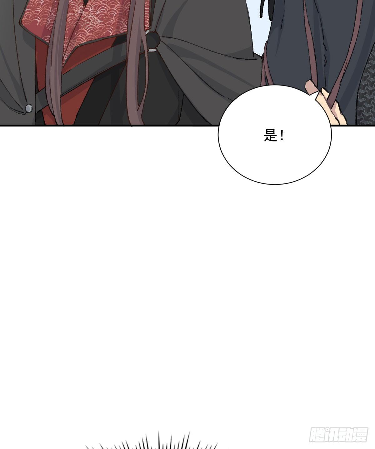 重逢6
