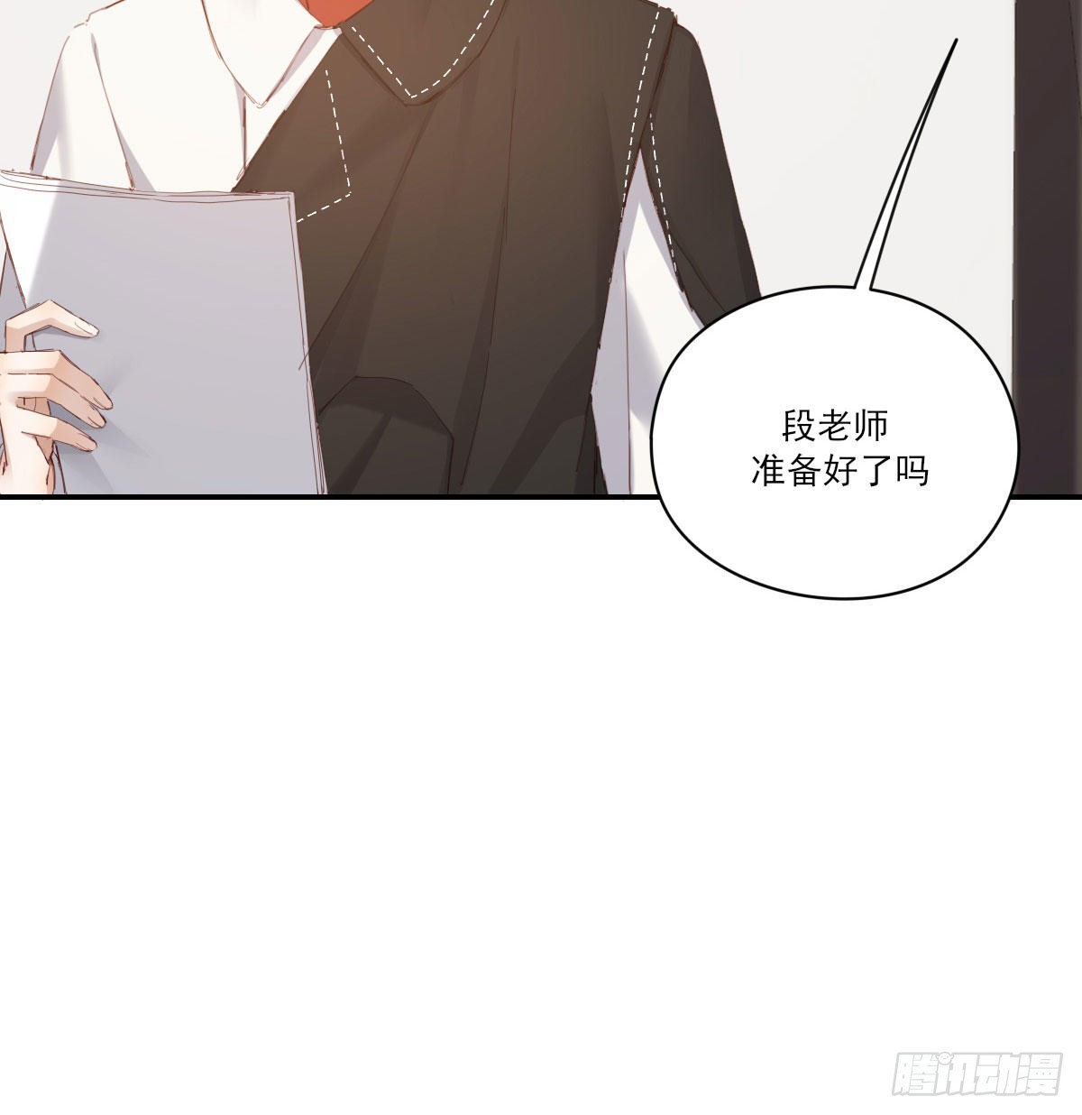 探班49