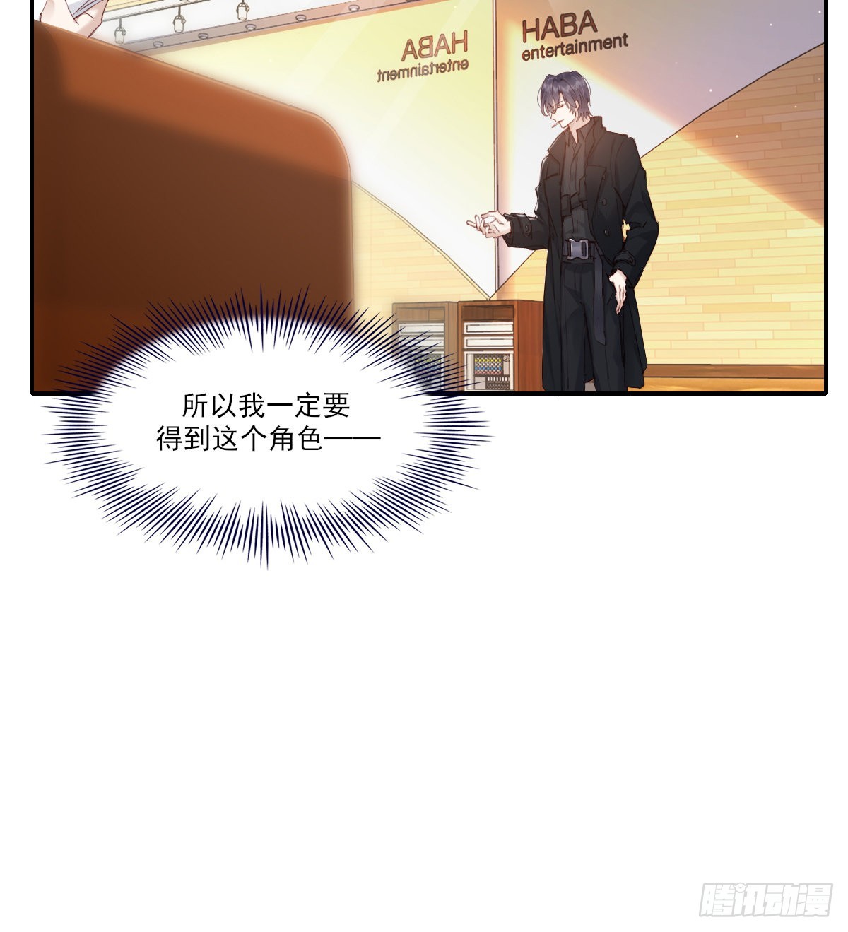 久违5